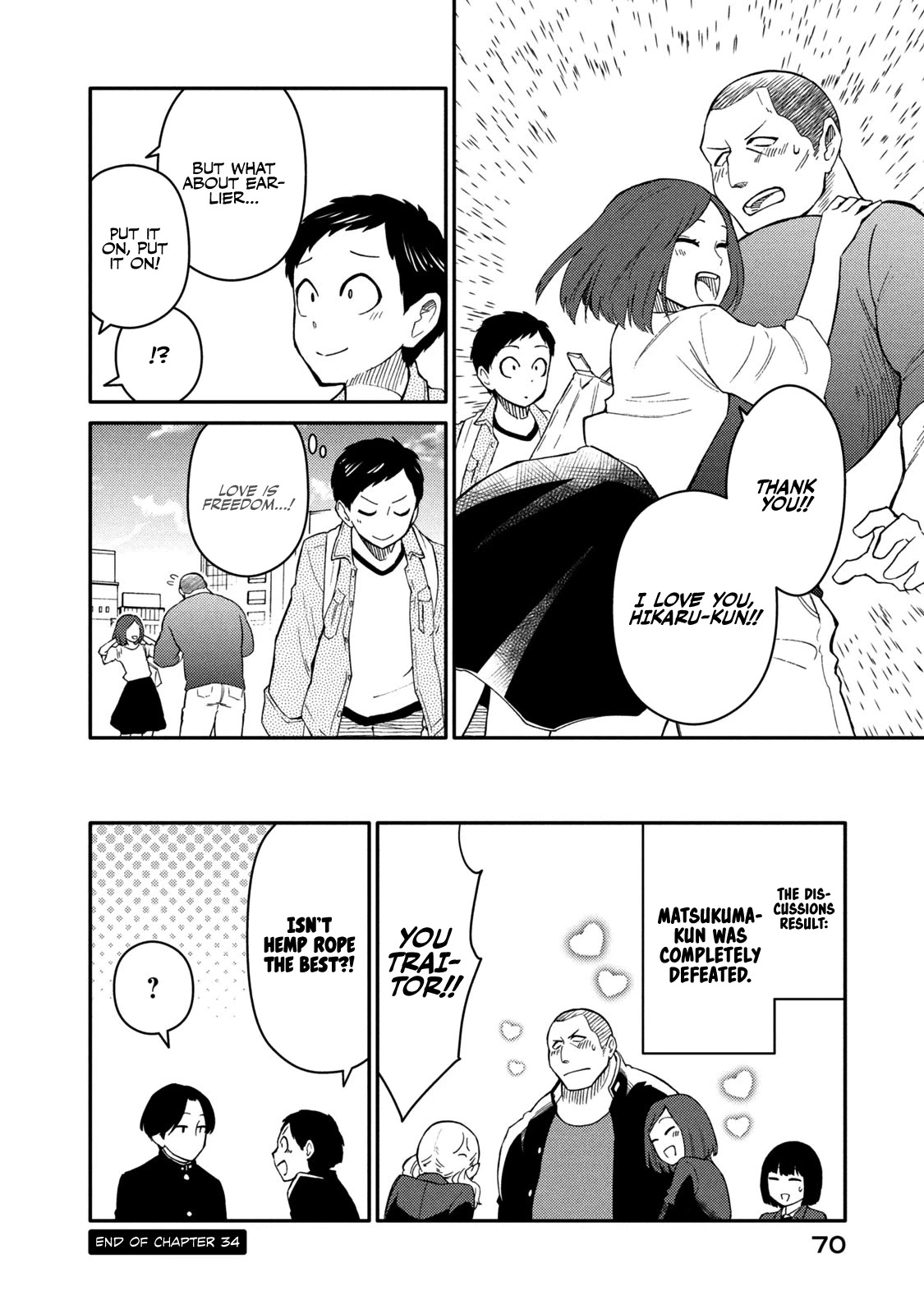 Oogami-san, Dadamore desu Chapter 34 page 30 - Chapter 34: Four-Way at Jinbouchou!