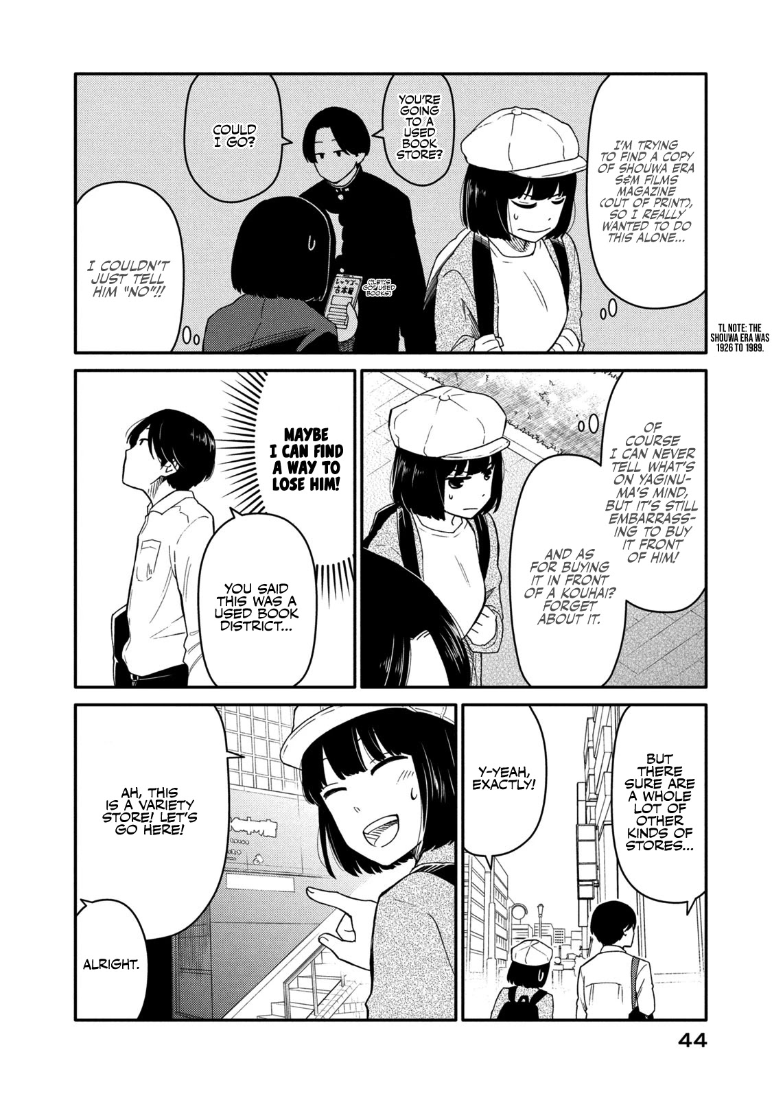 Oogami-san, Dadamore desu Chapter 34 page 4 - Chapter 34: Four-Way at Jinbouchou!