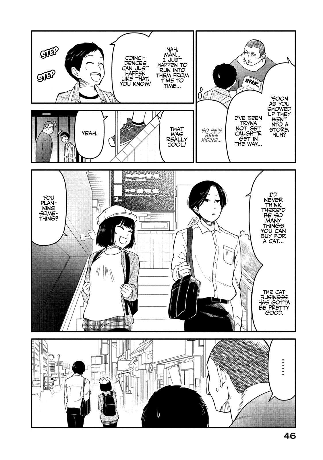Oogami-san, Dadamore desu Chapter 34 page 6 - Chapter 34: Four-Way at Jinbouchou!