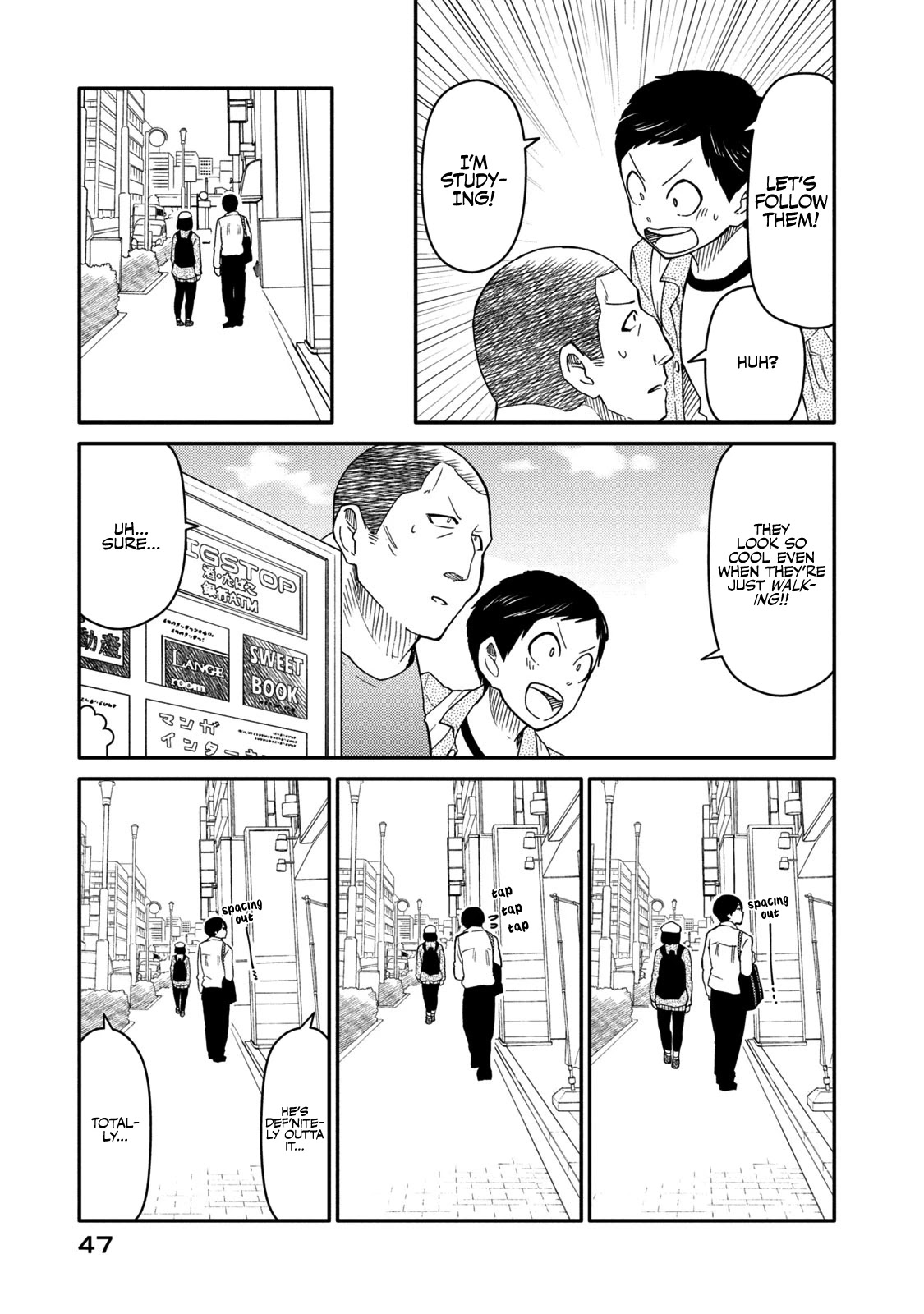 Oogami-san, Dadamore desu Chapter 34 page 7 - Chapter 34: Four-Way at Jinbouchou!