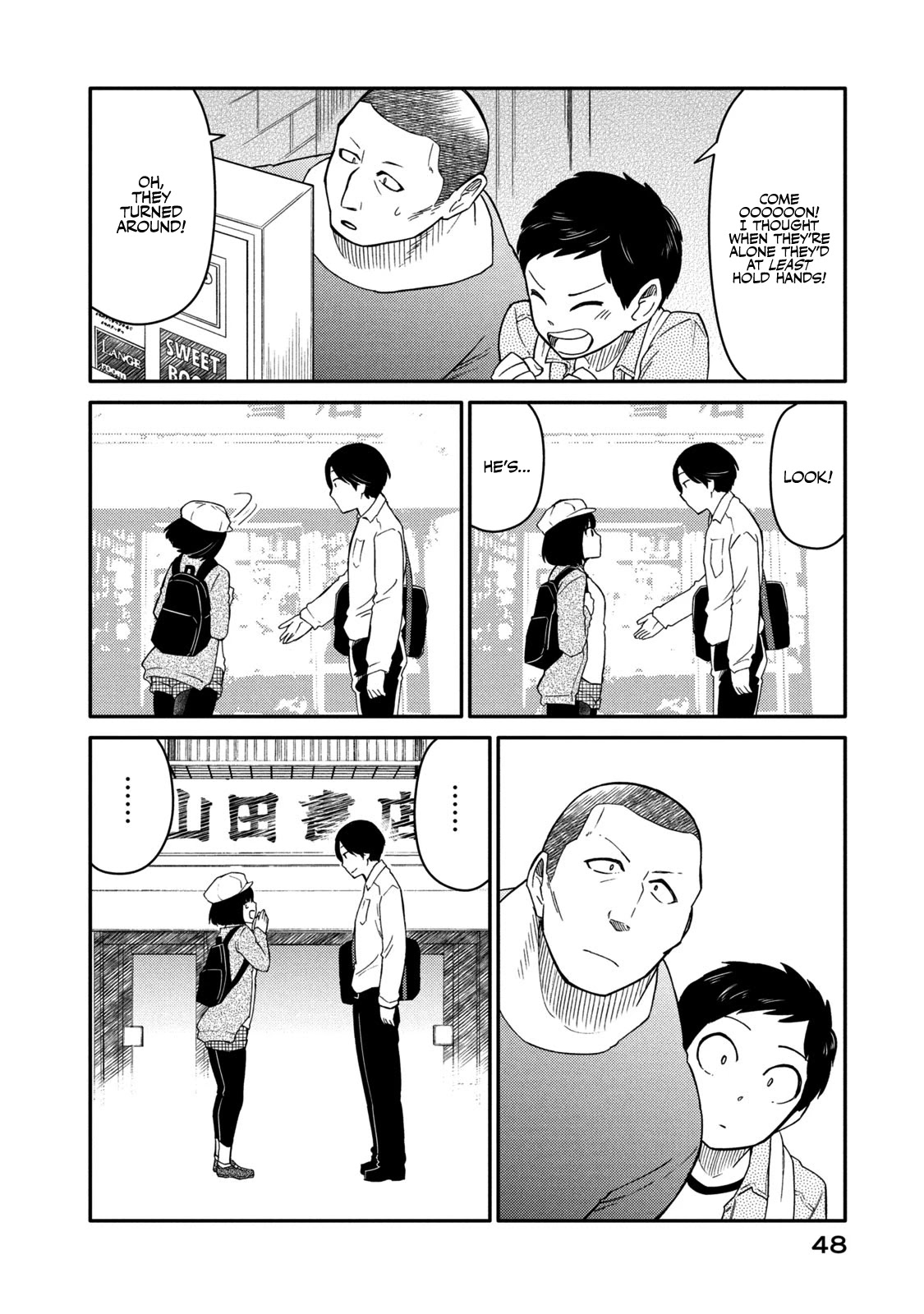 Oogami-san, Dadamore desu Chapter 34 page 8 - Chapter 34: Four-Way at Jinbouchou!