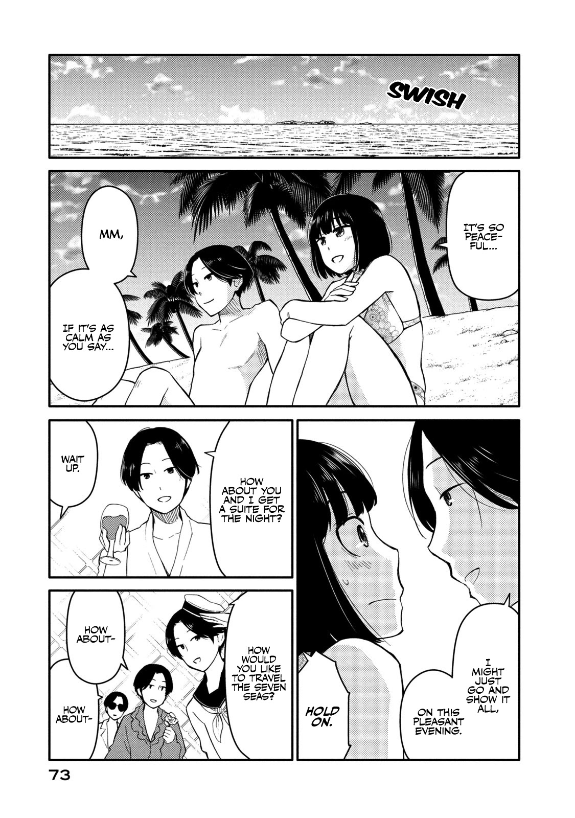 Oogami-san, Dadamore desu Chapter 35 page 1 - Chapter 35: The Proper Way to Use a Pillow