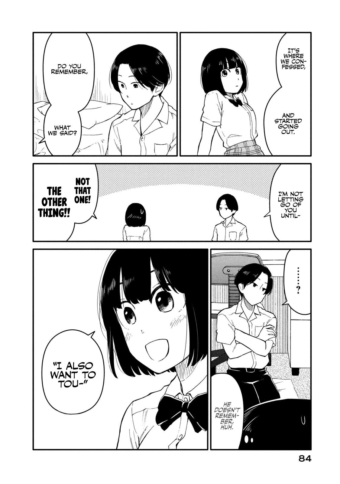 Oogami-san, Dadamore desu Chapter 35 page 12 - Chapter 35: The Proper Way to Use a Pillow