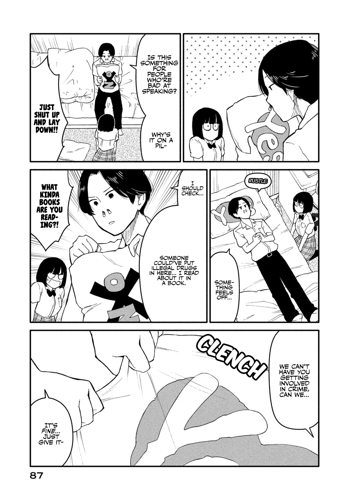 Oogami-san, Dadamore desu Chapter 35 page 15 - Chapter 35: The Proper Way to Use a Pillow