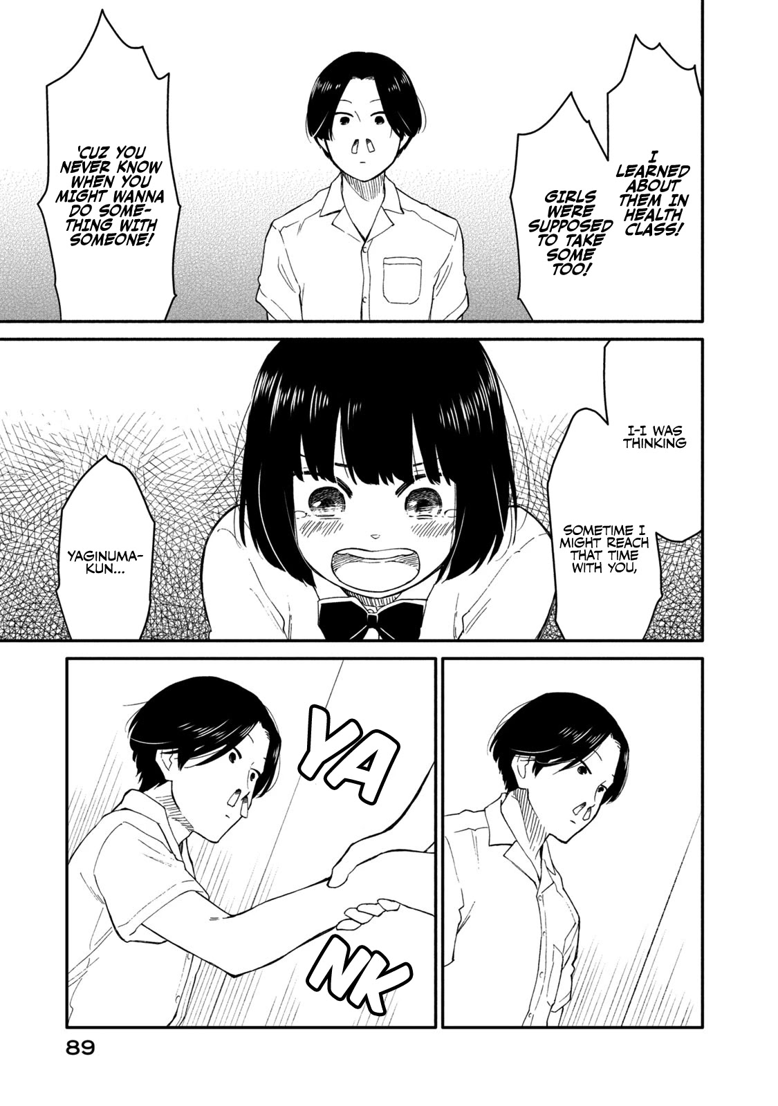 Oogami-san, Dadamore desu Chapter 35 page 17 - Chapter 35: The Proper Way to Use a Pillow