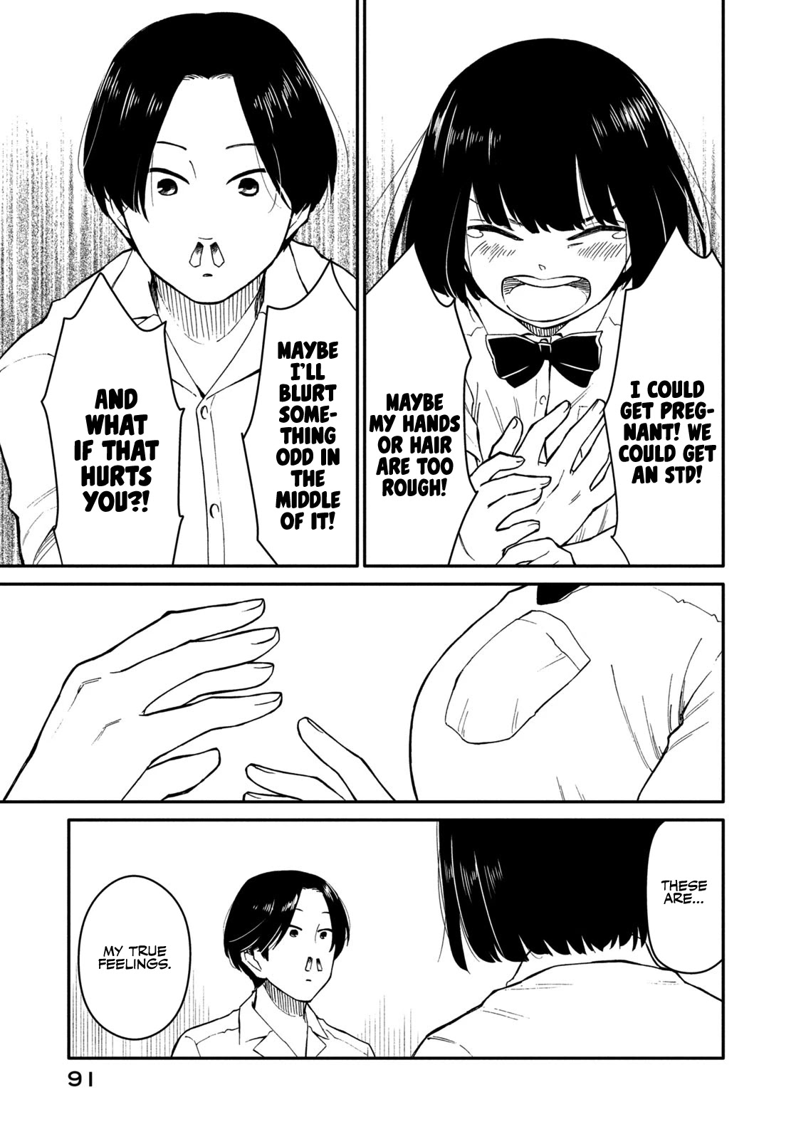 Oogami-san, Dadamore desu Chapter 35 page 19 - Chapter 35: The Proper Way to Use a Pillow