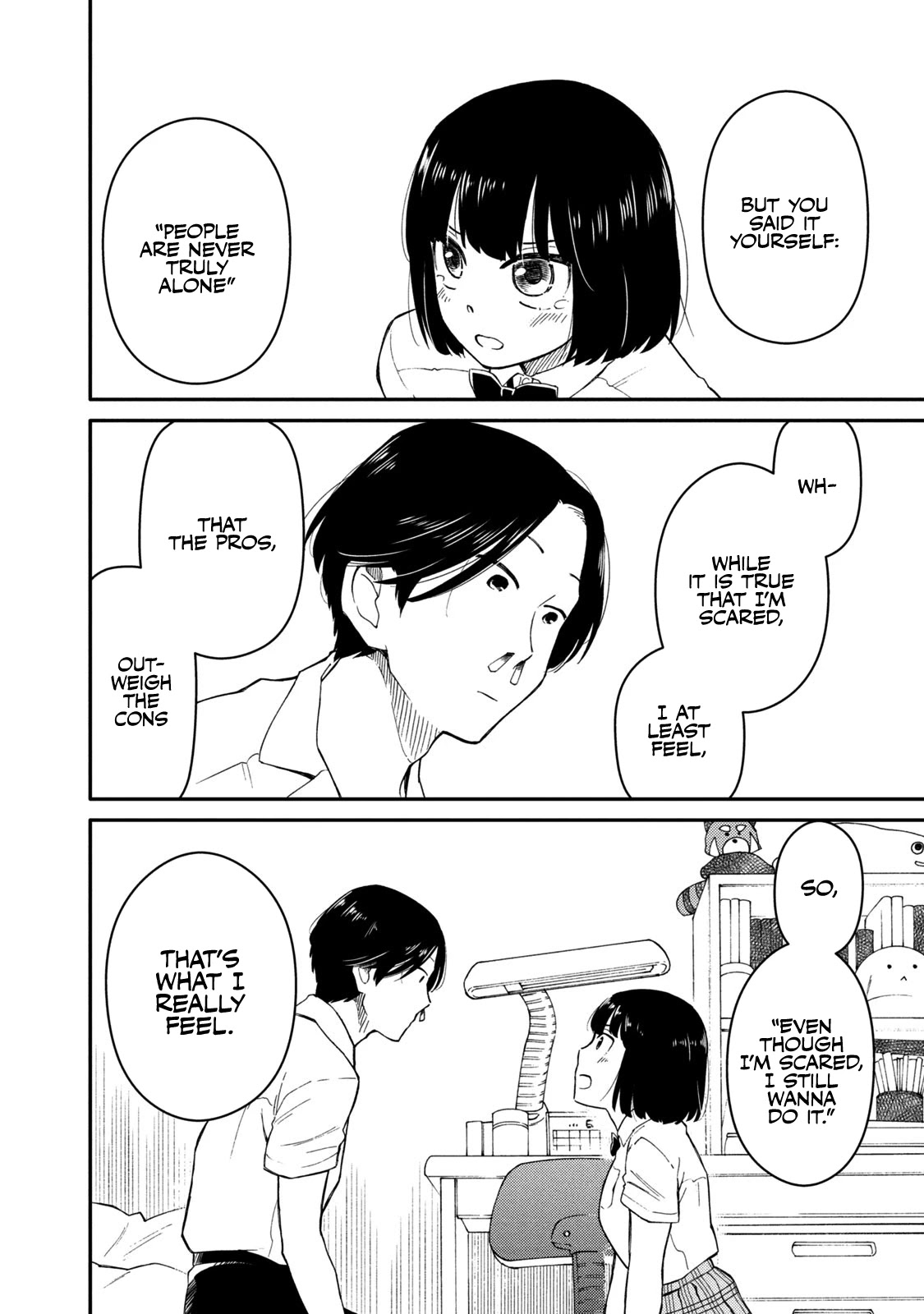 Oogami-san, Dadamore desu Chapter 35 page 20 - Chapter 35: The Proper Way to Use a Pillow