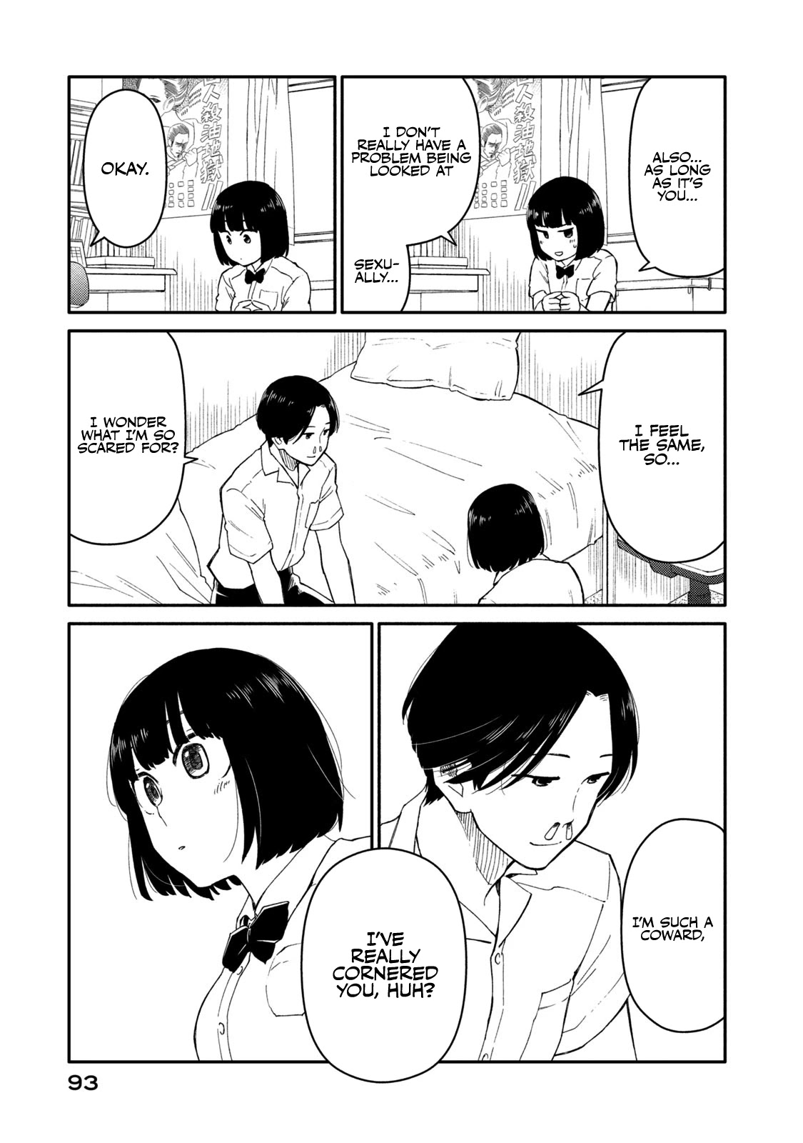 Oogami-san, Dadamore desu Chapter 35 page 21 - Chapter 35: The Proper Way to Use a Pillow