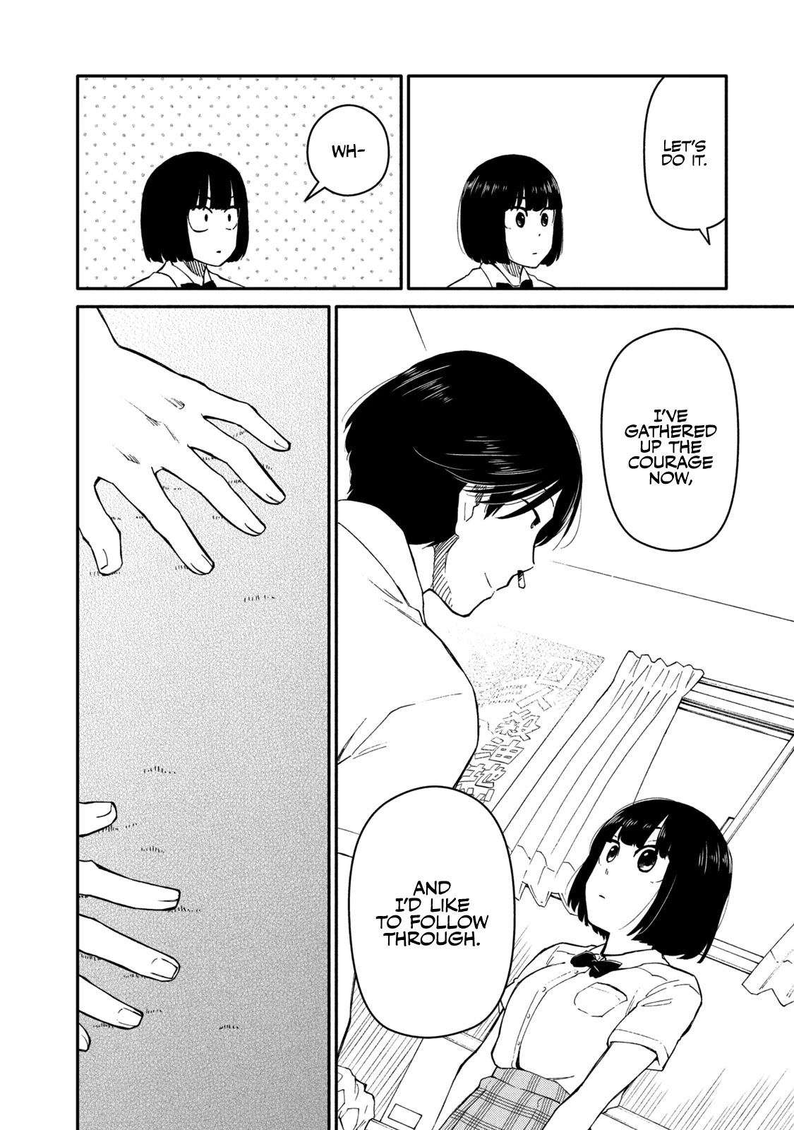 Oogami-san, Dadamore desu Chapter 35 page 22 - Chapter 35: The Proper Way to Use a Pillow