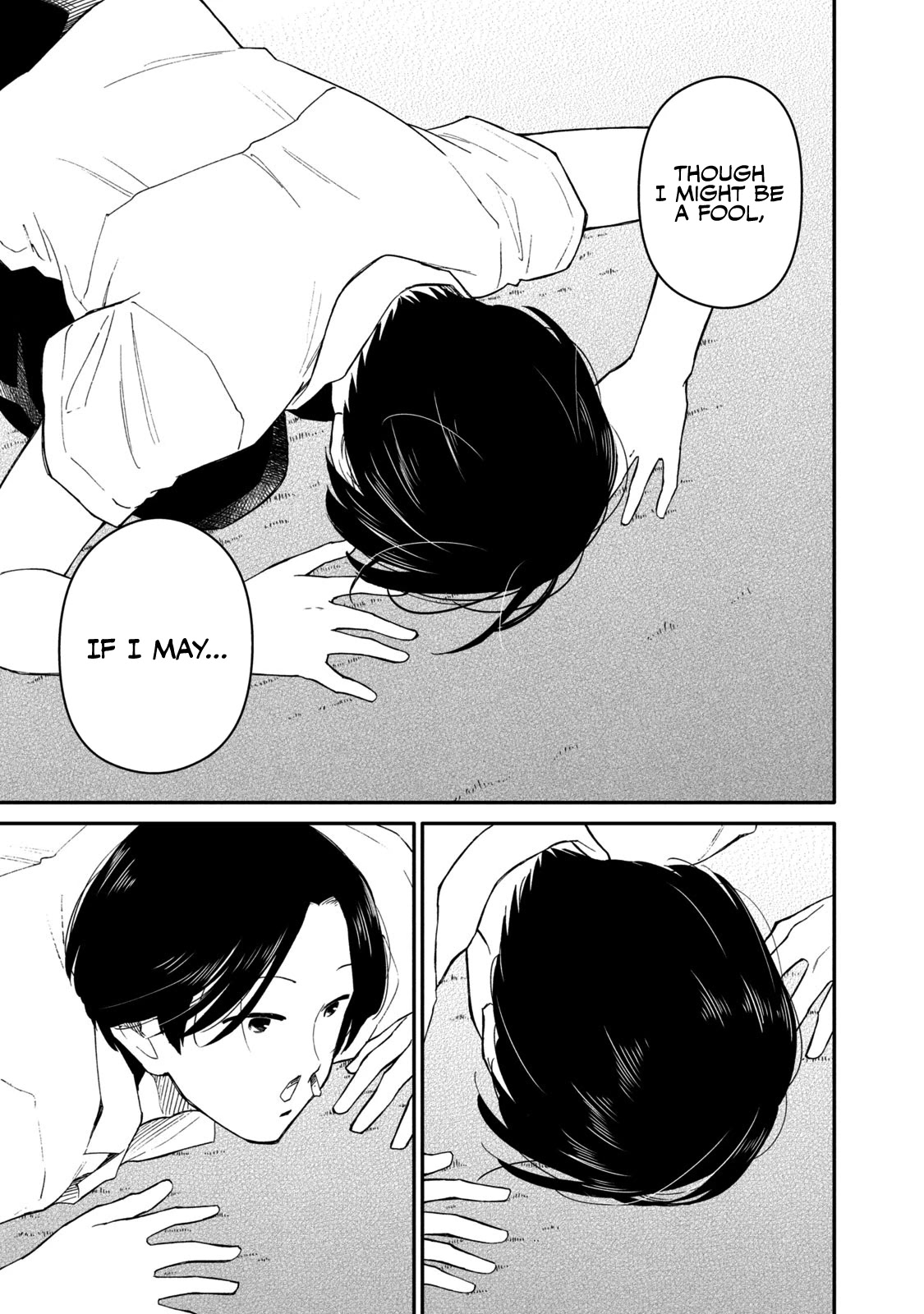 Oogami-san, Dadamore desu Chapter 35 page 23 - Chapter 35: The Proper Way to Use a Pillow
