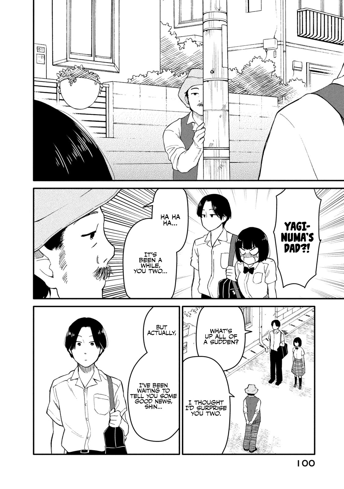 Oogami-san, Dadamore desu Chapter 35 page 28 - Chapter 35: The Proper Way to Use a Pillow