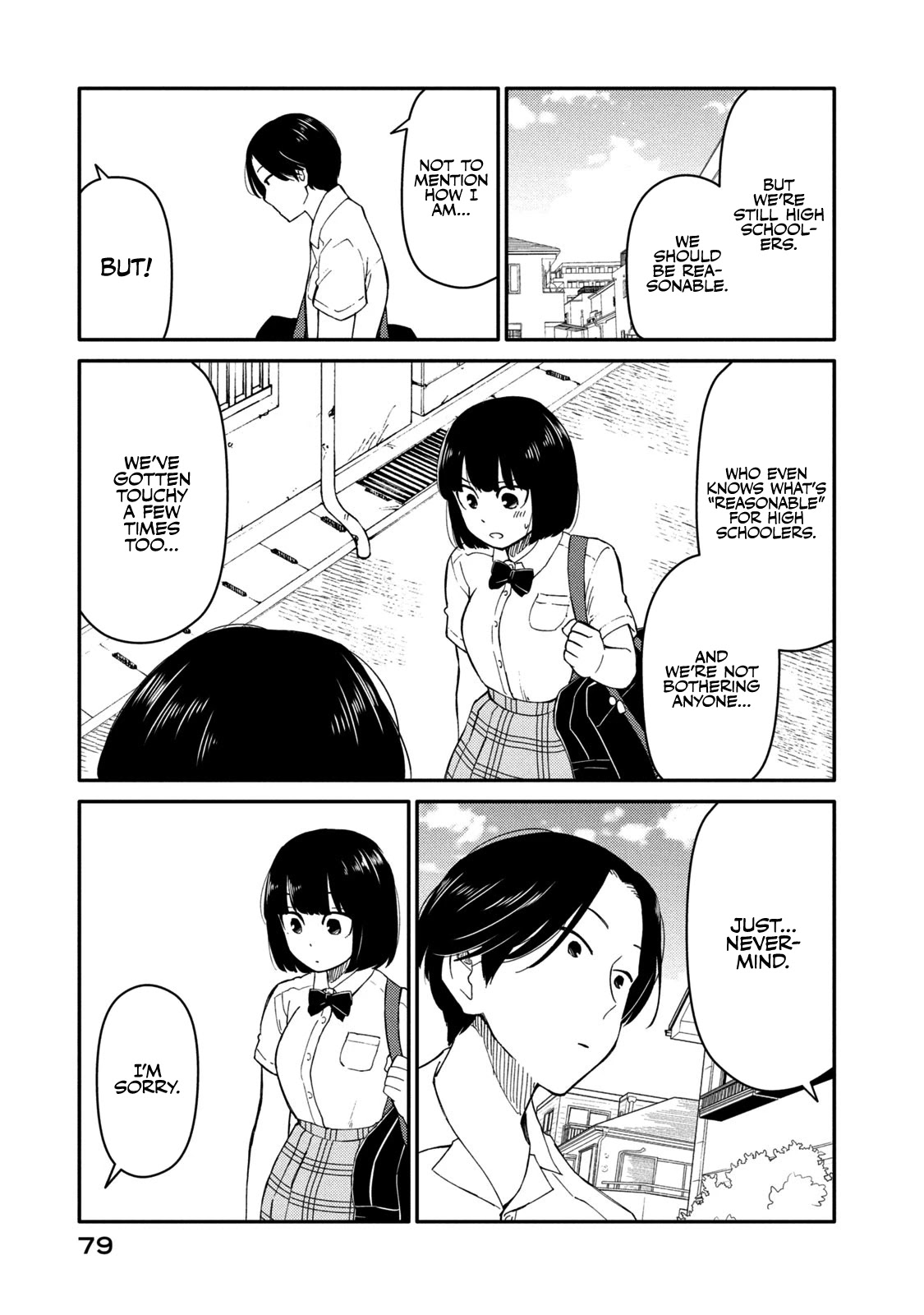 Oogami-san, Dadamore desu Chapter 35 page 7 - Chapter 35: The Proper Way to Use a Pillow