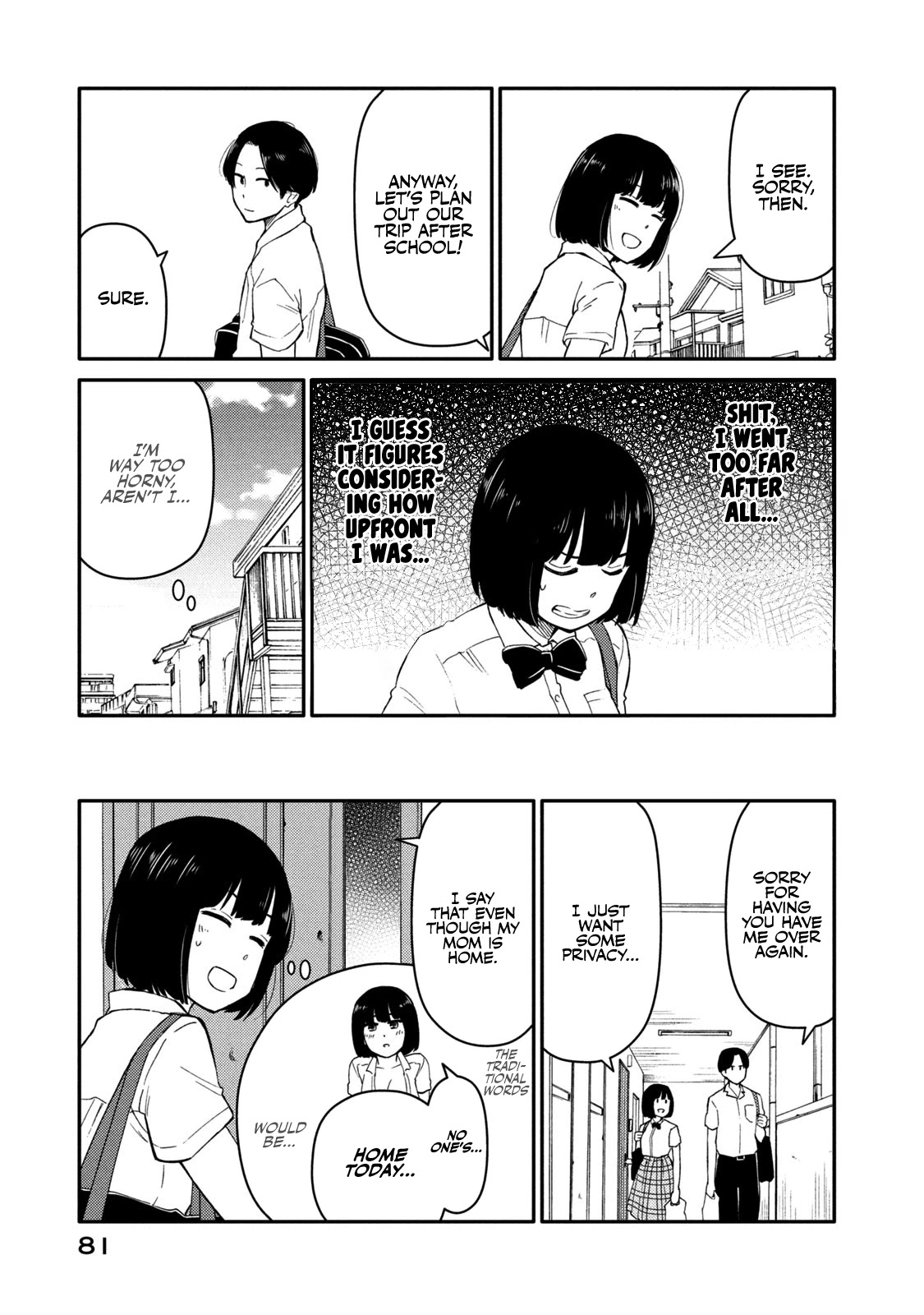 Oogami-san, Dadamore desu Chapter 35 page 9 - Chapter 35: The Proper Way to Use a Pillow