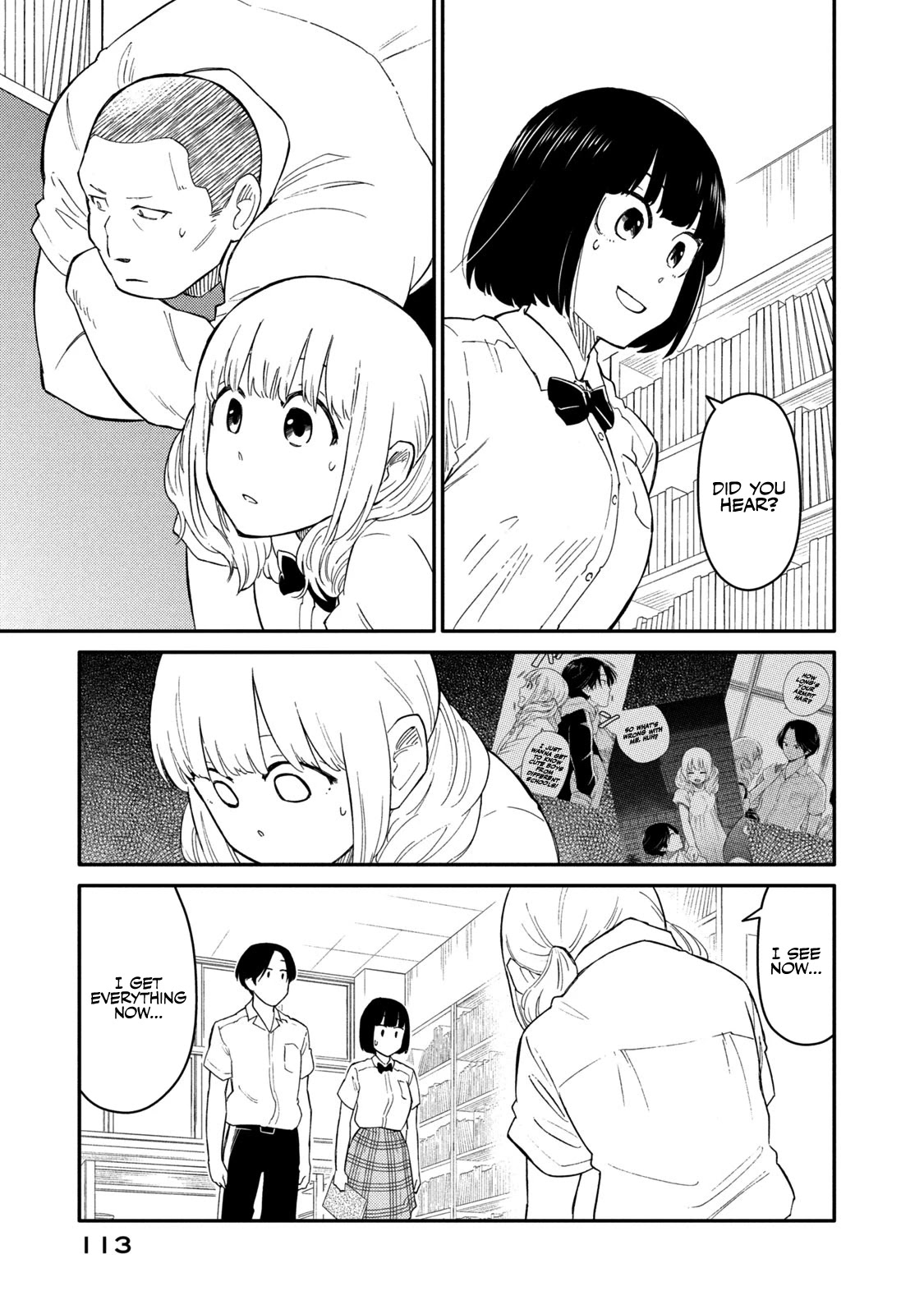 Oogami-san, Dadamore desu Chapter 36 page 11 - Chapter 36: Those Eyes Don't Lie...
