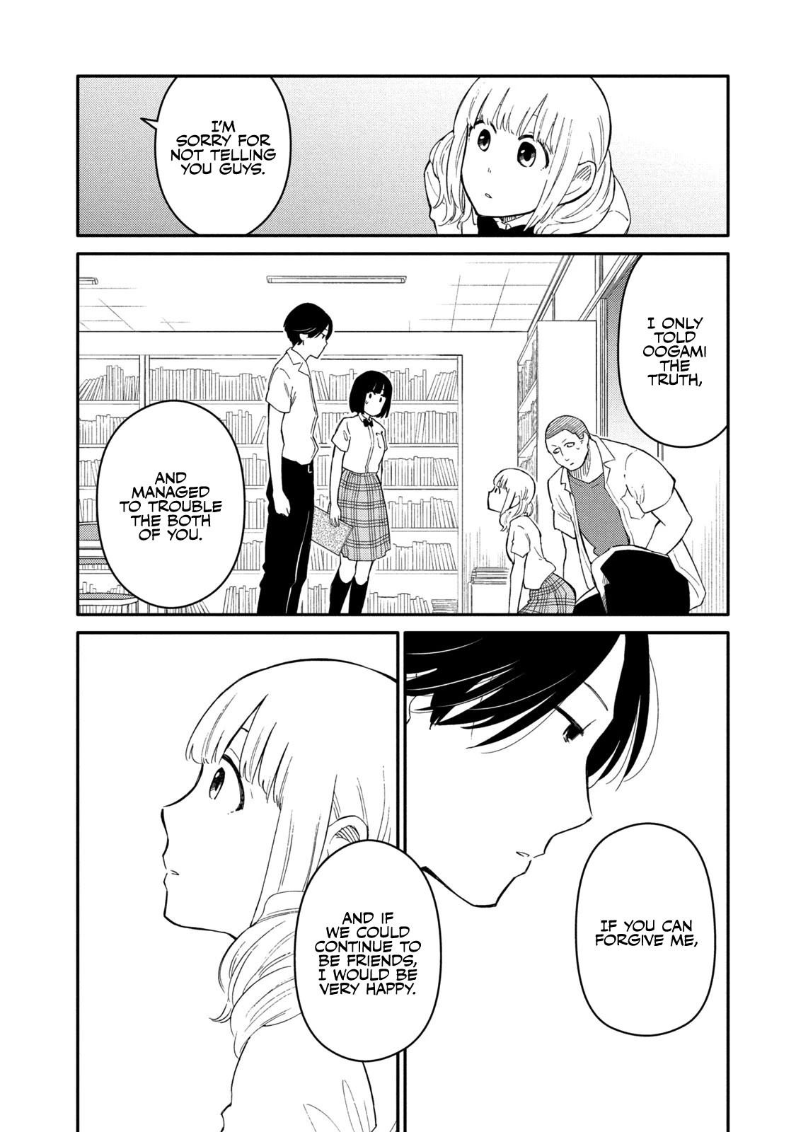 Oogami-san, Dadamore desu Chapter 36 page 12 - Chapter 36: Those Eyes Don't Lie...