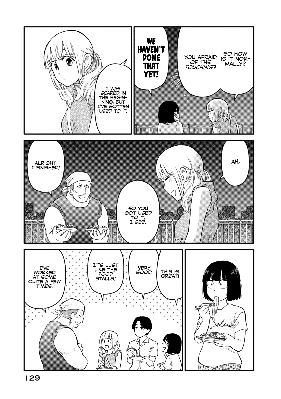 Oogami-san, Dadamore desu Chapter 36 page 27 - Chapter 36: Those Eyes Don't Lie...
