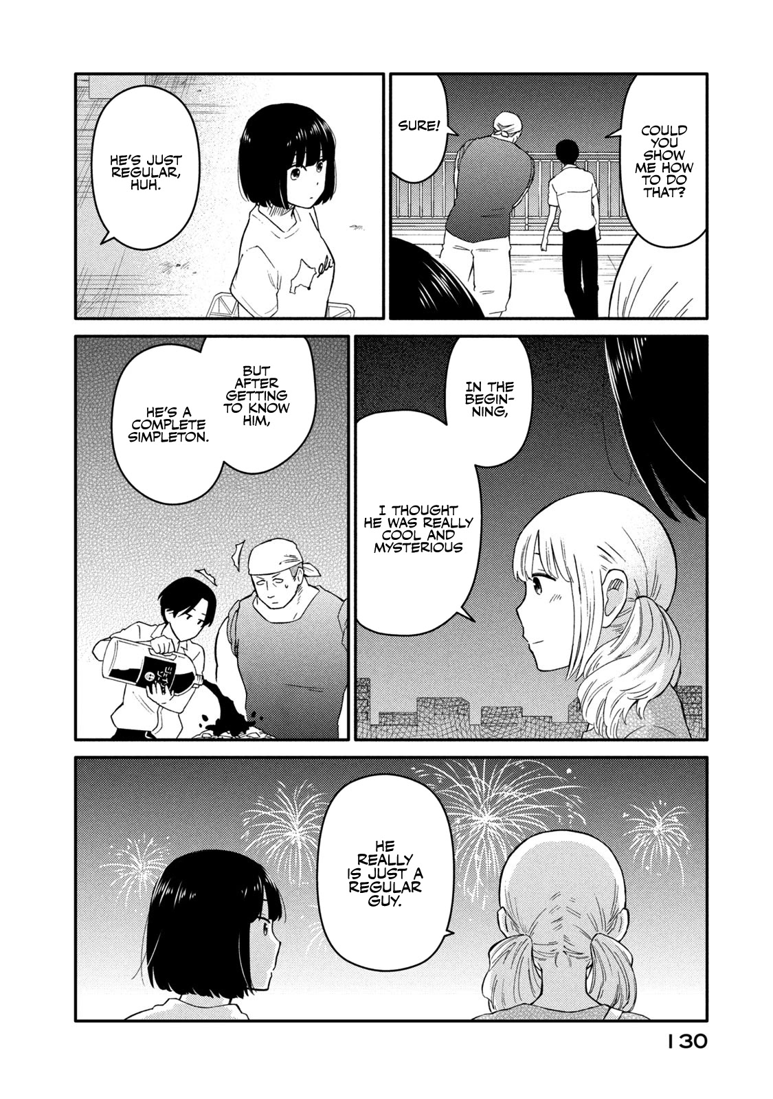 Oogami-san, Dadamore desu Chapter 36 page 28 - Chapter 36: Those Eyes Don't Lie...