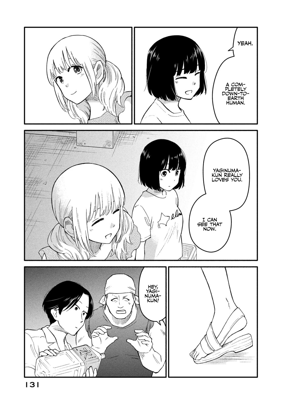 Oogami-san, Dadamore desu Chapter 36 page 29 - Chapter 36: Those Eyes Don't Lie...