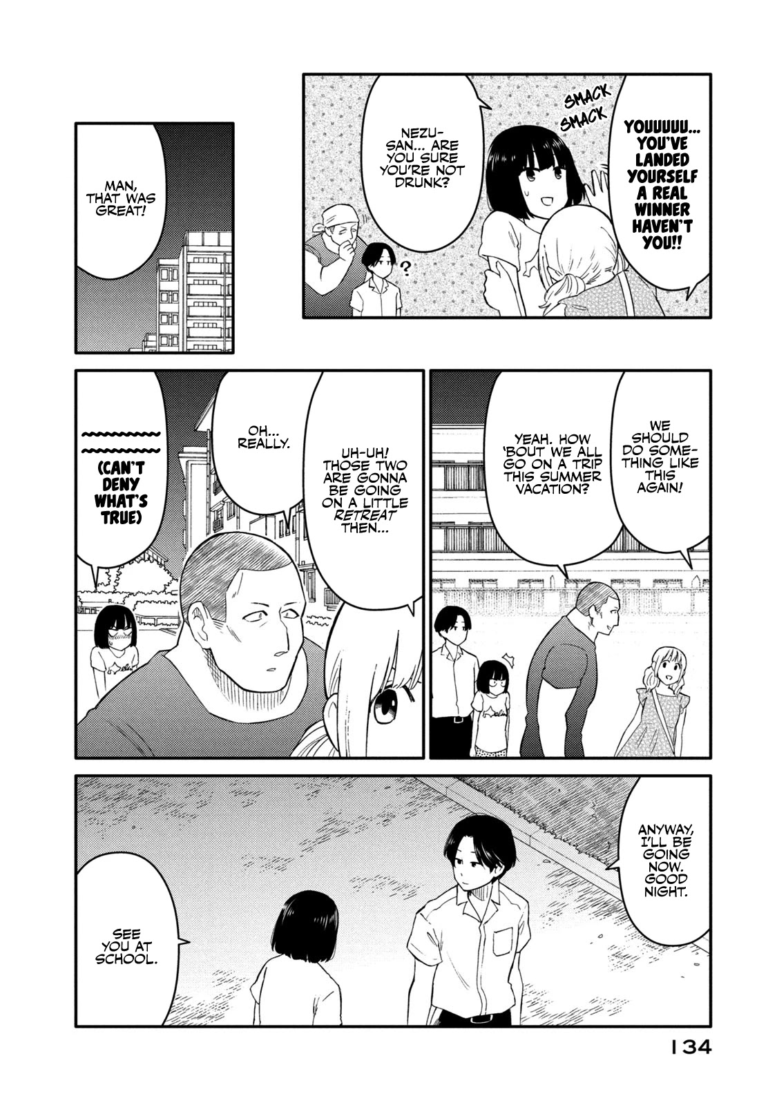 Oogami-san, Dadamore desu Chapter 36 page 32 - Chapter 36: Those Eyes Don't Lie...