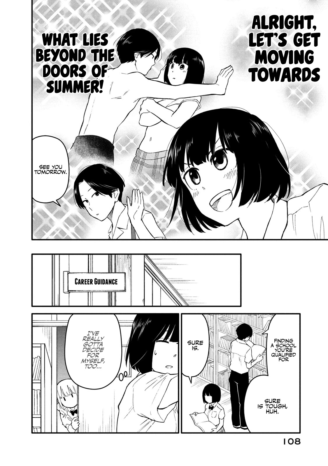 Oogami-san, Dadamore desu Chapter 36 page 6 - Chapter 36: Those Eyes Don't Lie...