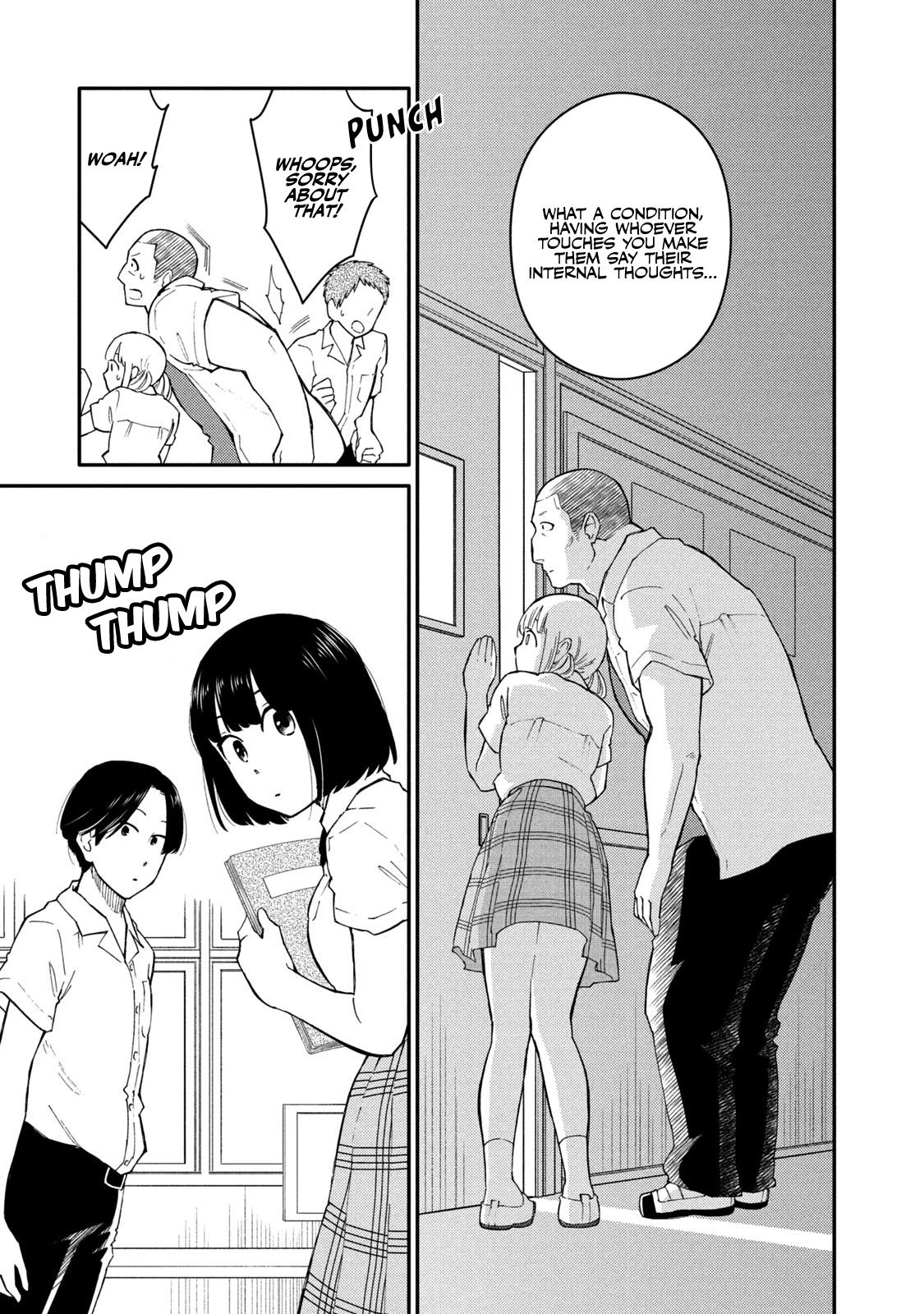 Oogami-san, Dadamore desu Chapter 36 page 9 - Chapter 36: Those Eyes Don't Lie...