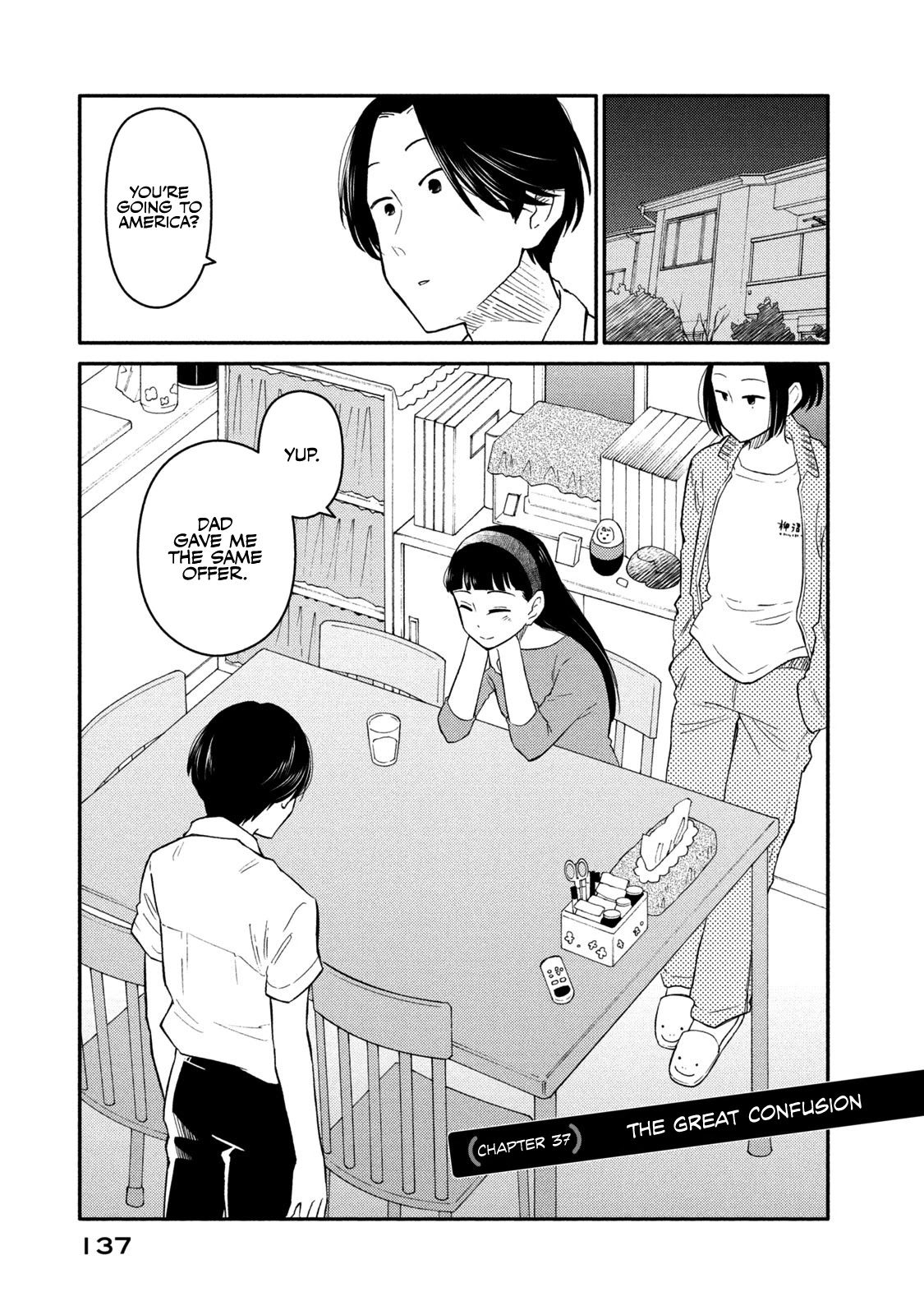 Oogami-san, Dadamore desu Chapter 37 page 1 - Chapter 37: The Great Confusion