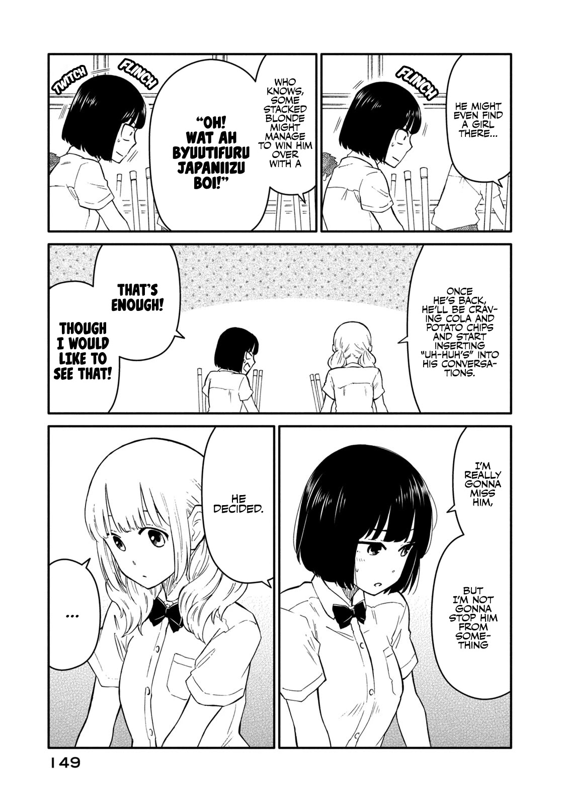 Oogami-san, Dadamore desu Chapter 37 page 13 - Chapter 37: The Great Confusion