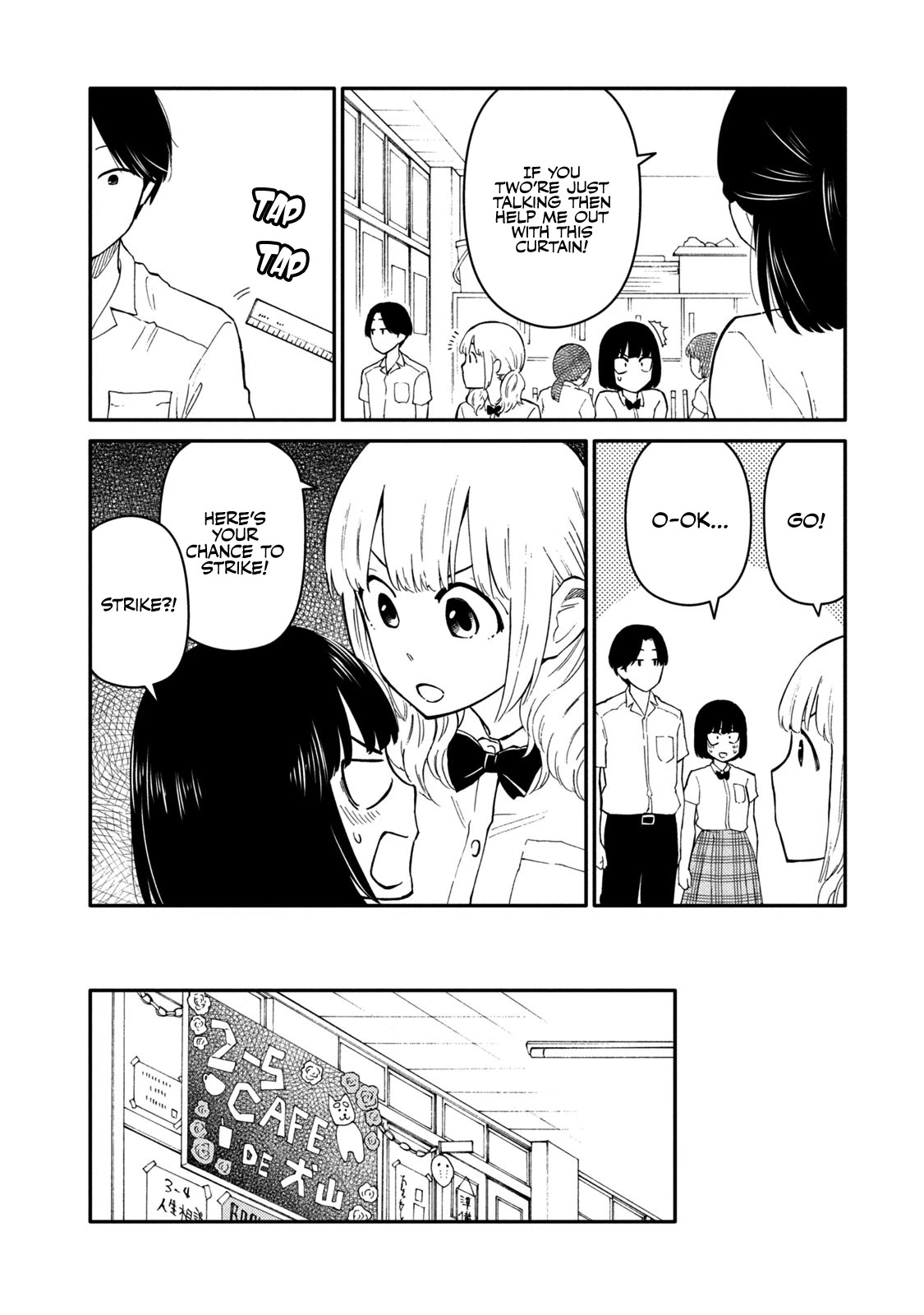 Oogami-san, Dadamore desu Chapter 37 page 14 - Chapter 37: The Great Confusion