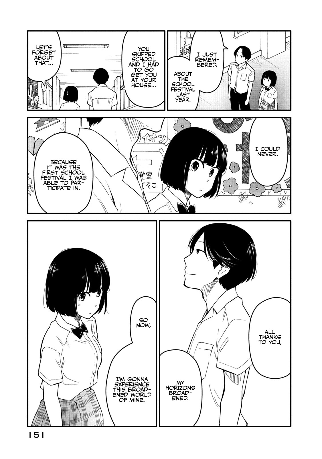 Oogami-san, Dadamore desu Chapter 37 page 15 - Chapter 37: The Great Confusion