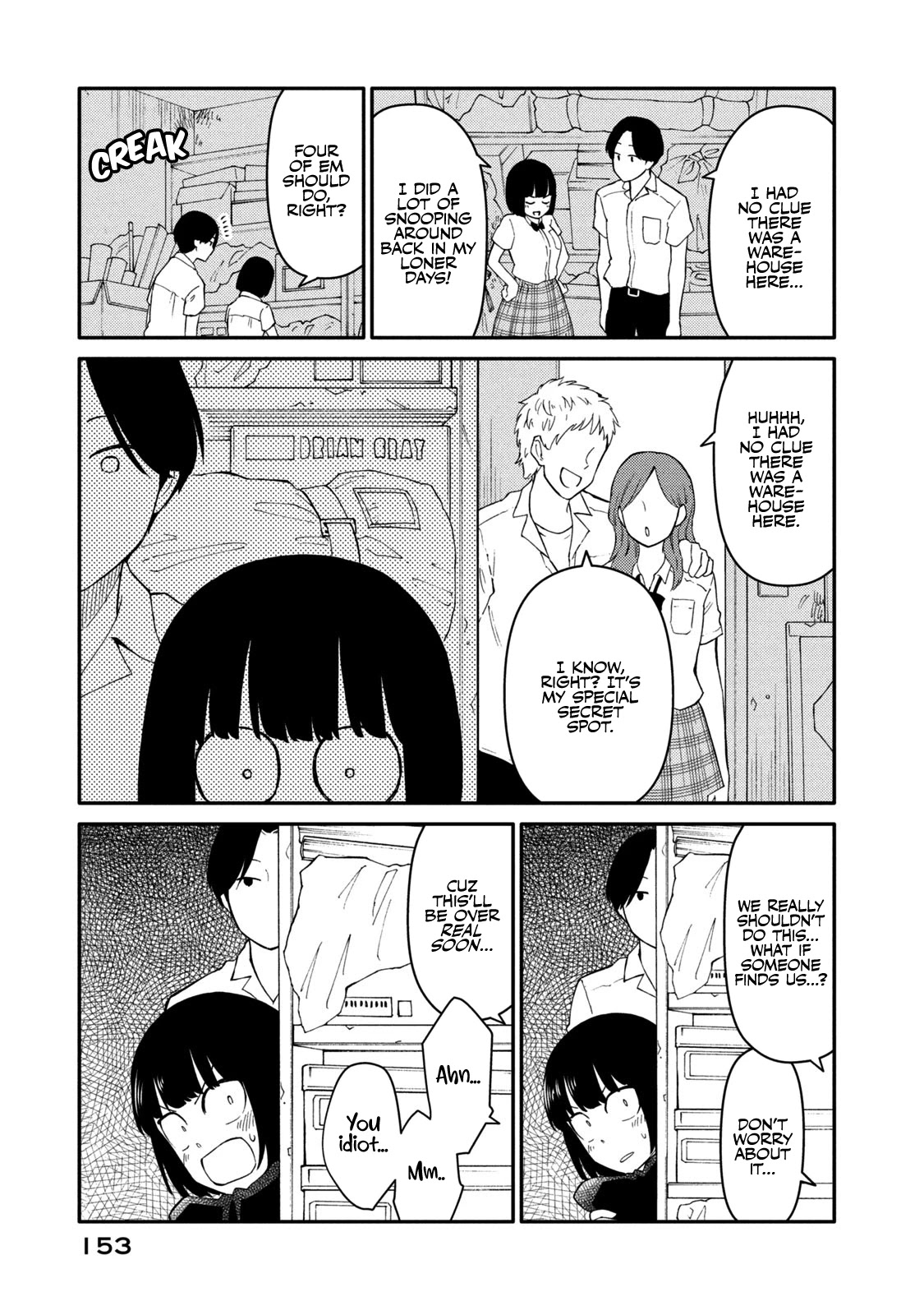 Oogami-san, Dadamore desu Chapter 37 page 17 - Chapter 37: The Great Confusion