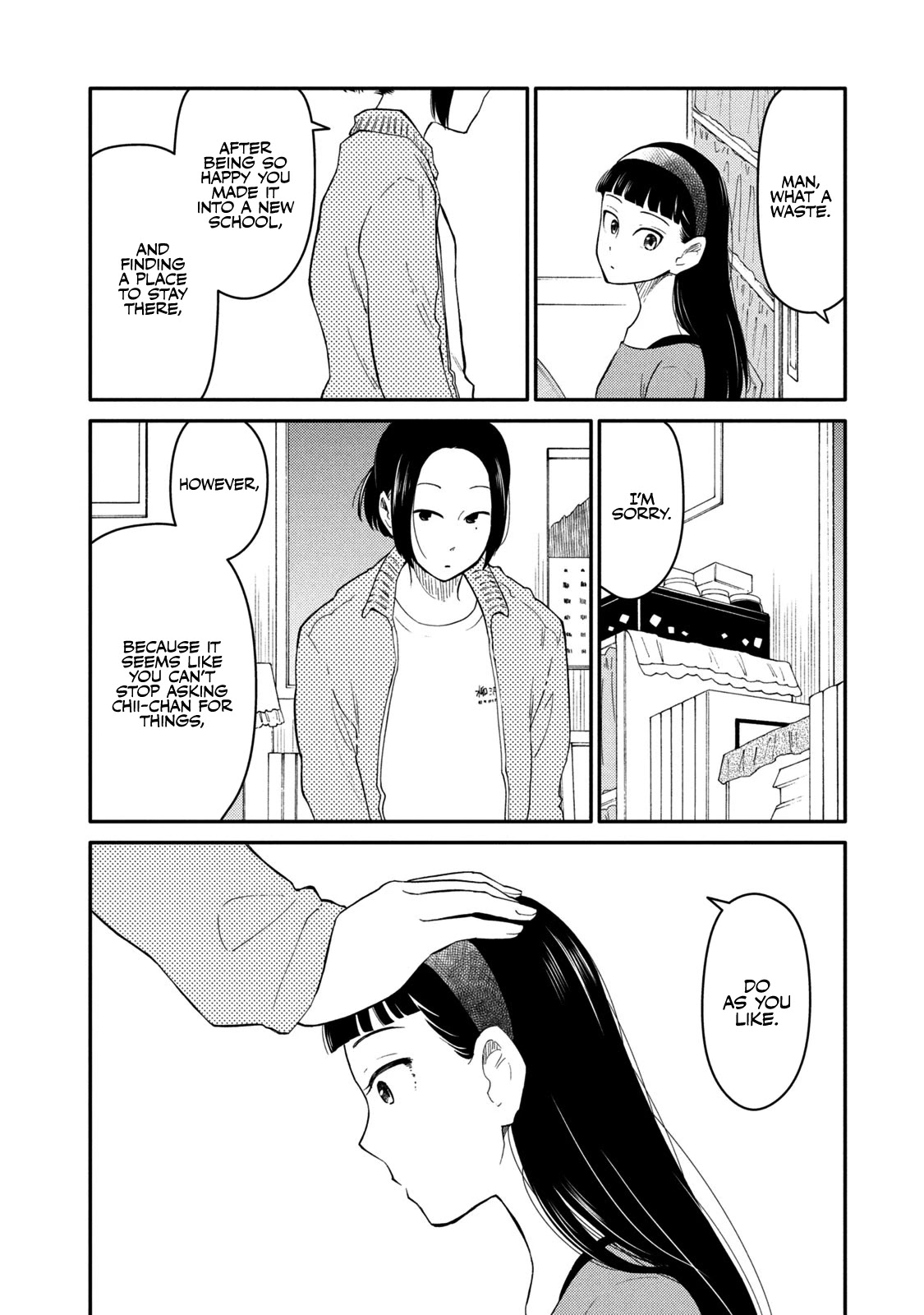 Oogami-san, Dadamore desu Chapter 37 page 4 - Chapter 37: The Great Confusion