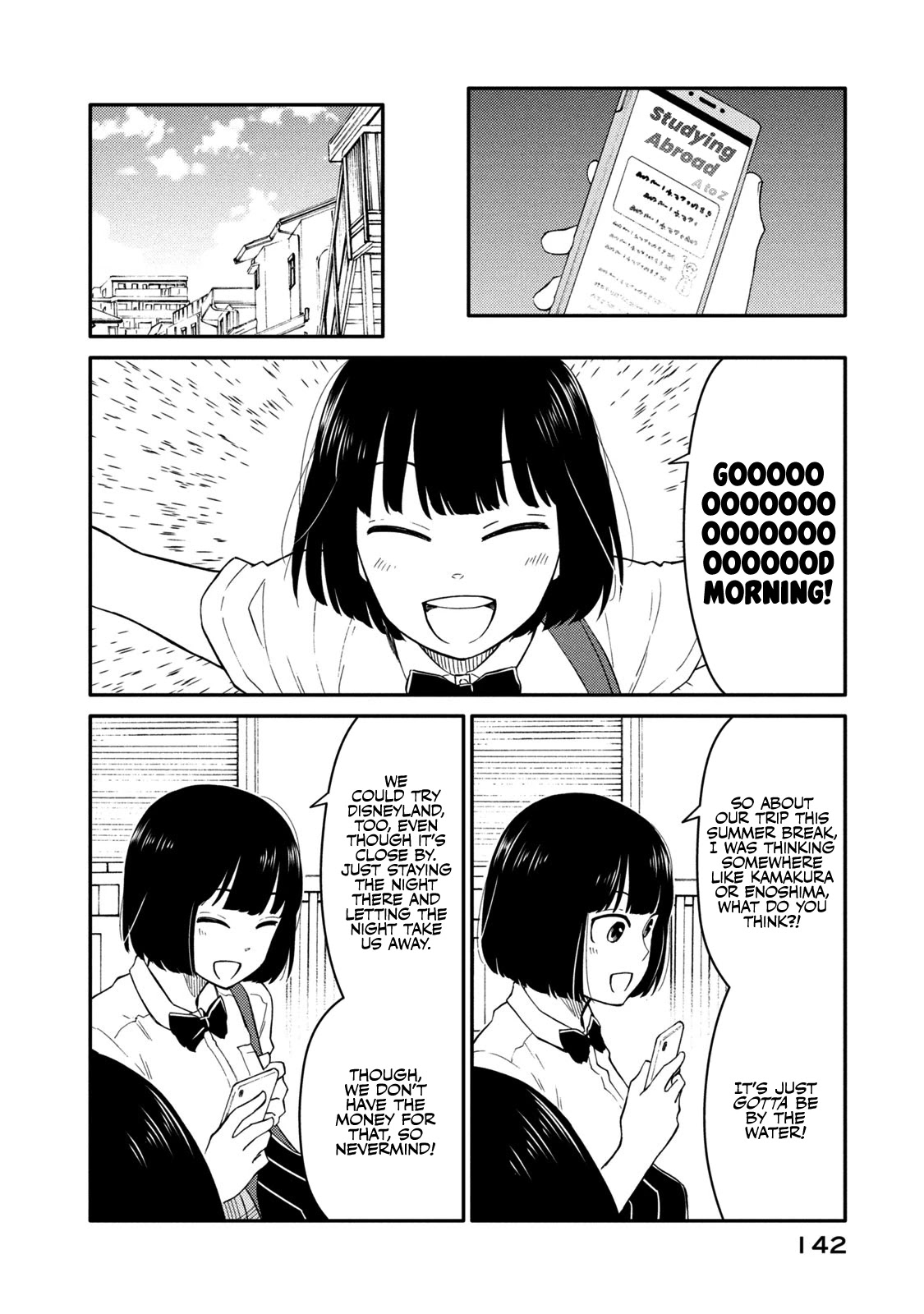 Oogami-san, Dadamore desu Chapter 37 page 6 - Chapter 37: The Great Confusion