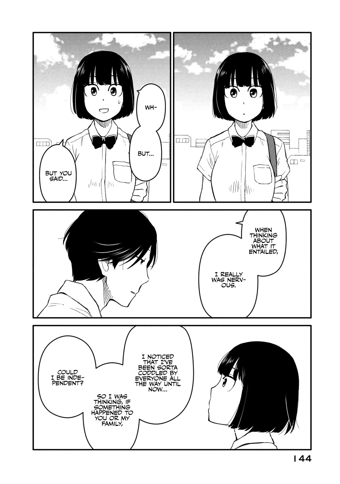 Oogami-san, Dadamore desu Chapter 37 page 8 - Chapter 37: The Great Confusion