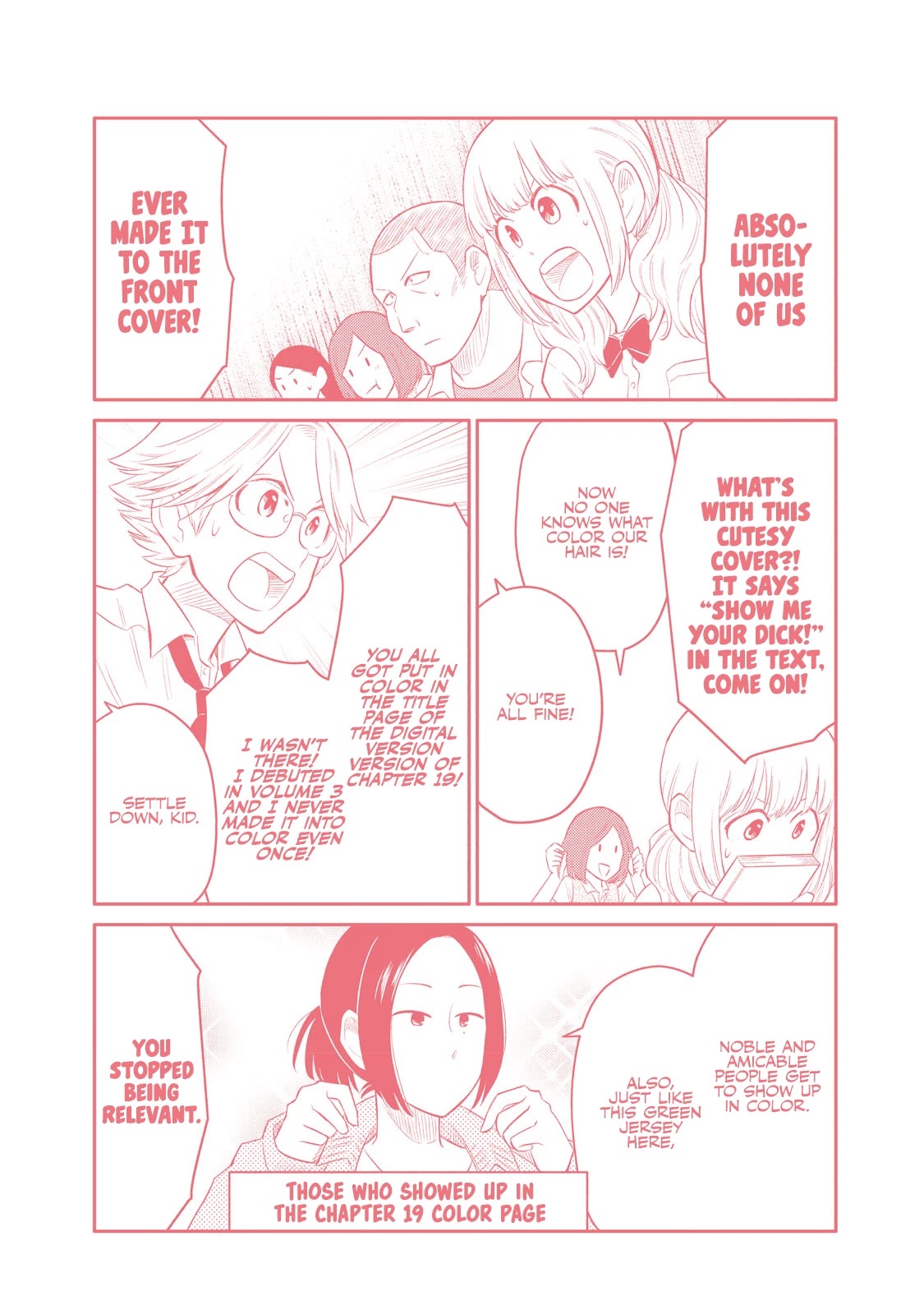 Oogami-san, Dadamore desu Chapter 38.5 page 7 - Chapter 38.5: Volume 7 Omake