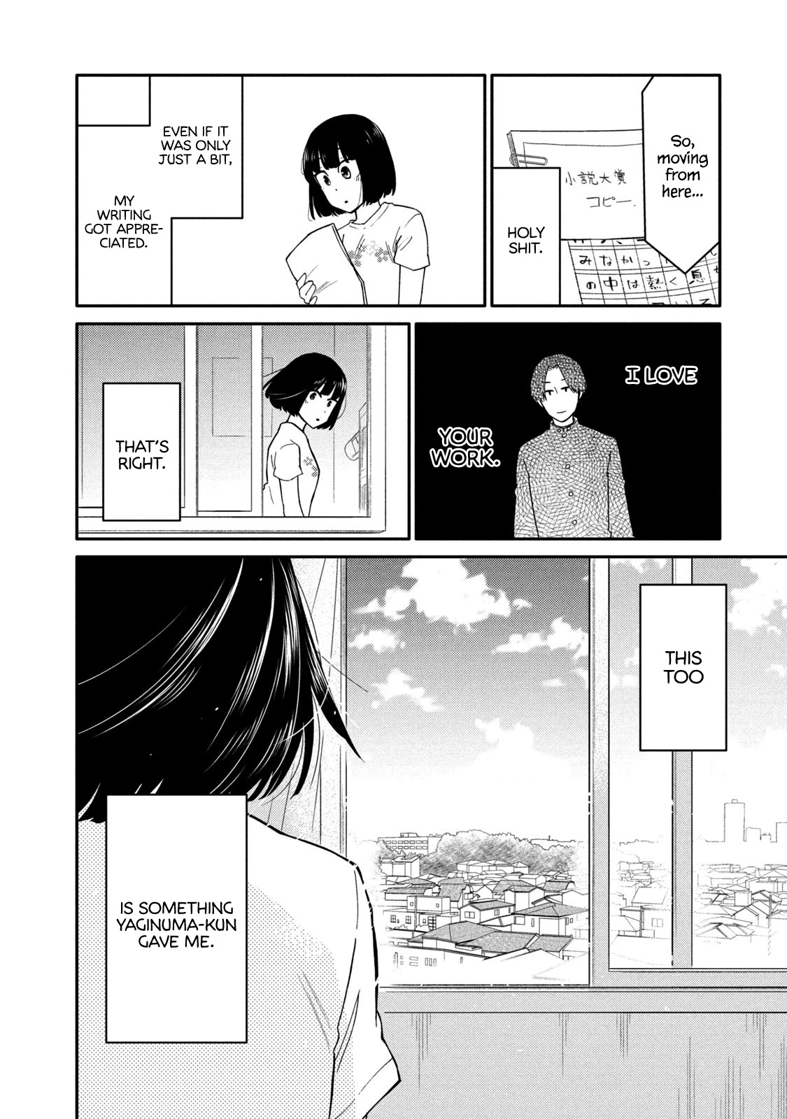 Oogami-san, Dadamore desu Chapter 38 page 12 - Chapter 38: The World's One and Only... [END]