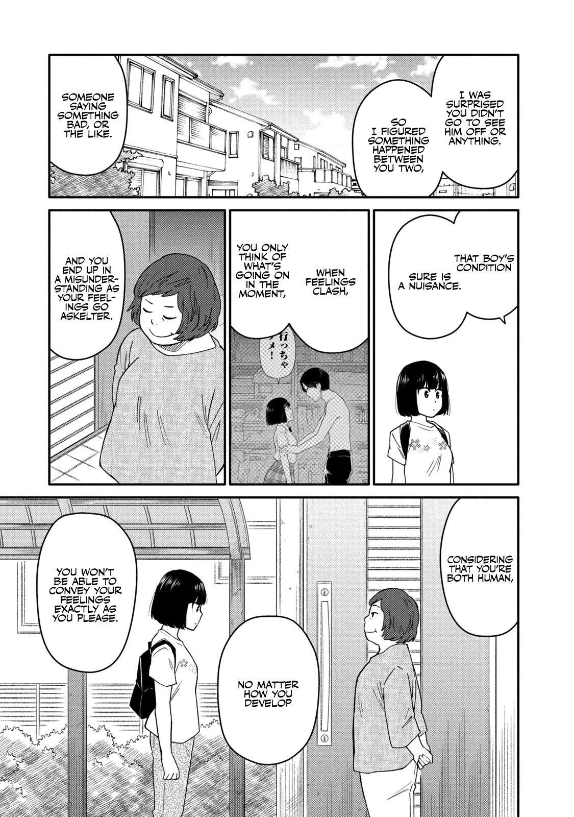 Oogami-san, Dadamore desu Chapter 38 page 15 - Chapter 38: The World's One and Only... [END]