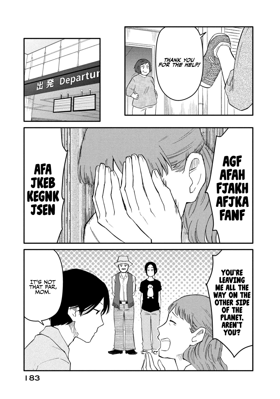 Oogami-san, Dadamore desu Chapter 38 page 17 - Chapter 38: The World's One and Only... [END]