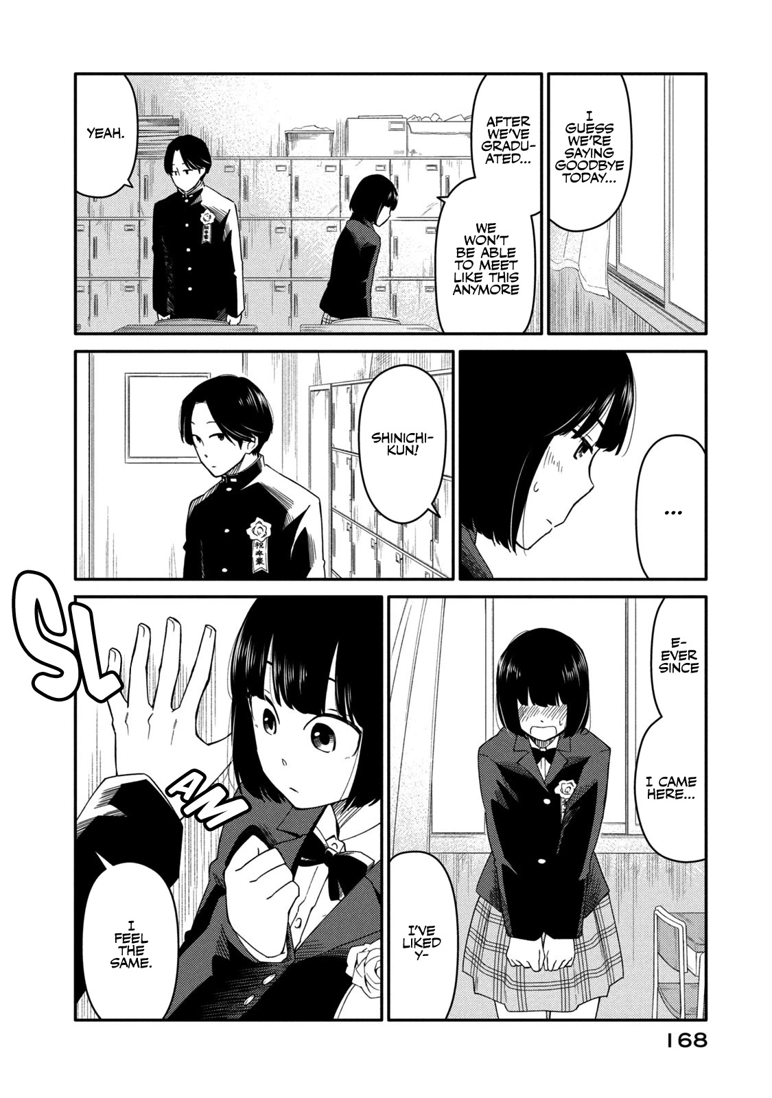 Oogami-san, Dadamore desu Chapter 38 page 2 - Chapter 38: The World's One and Only... [END]