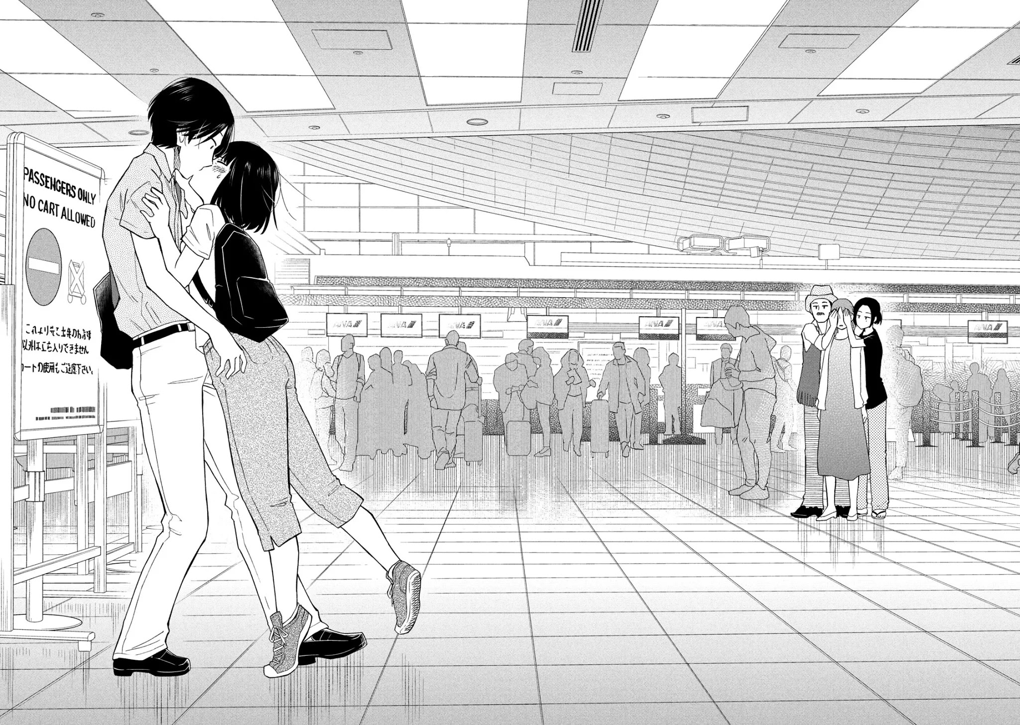 Oogami-san, Dadamore desu Chapter 38 page 20 - Chapter 38: The World's One and Only... [END]