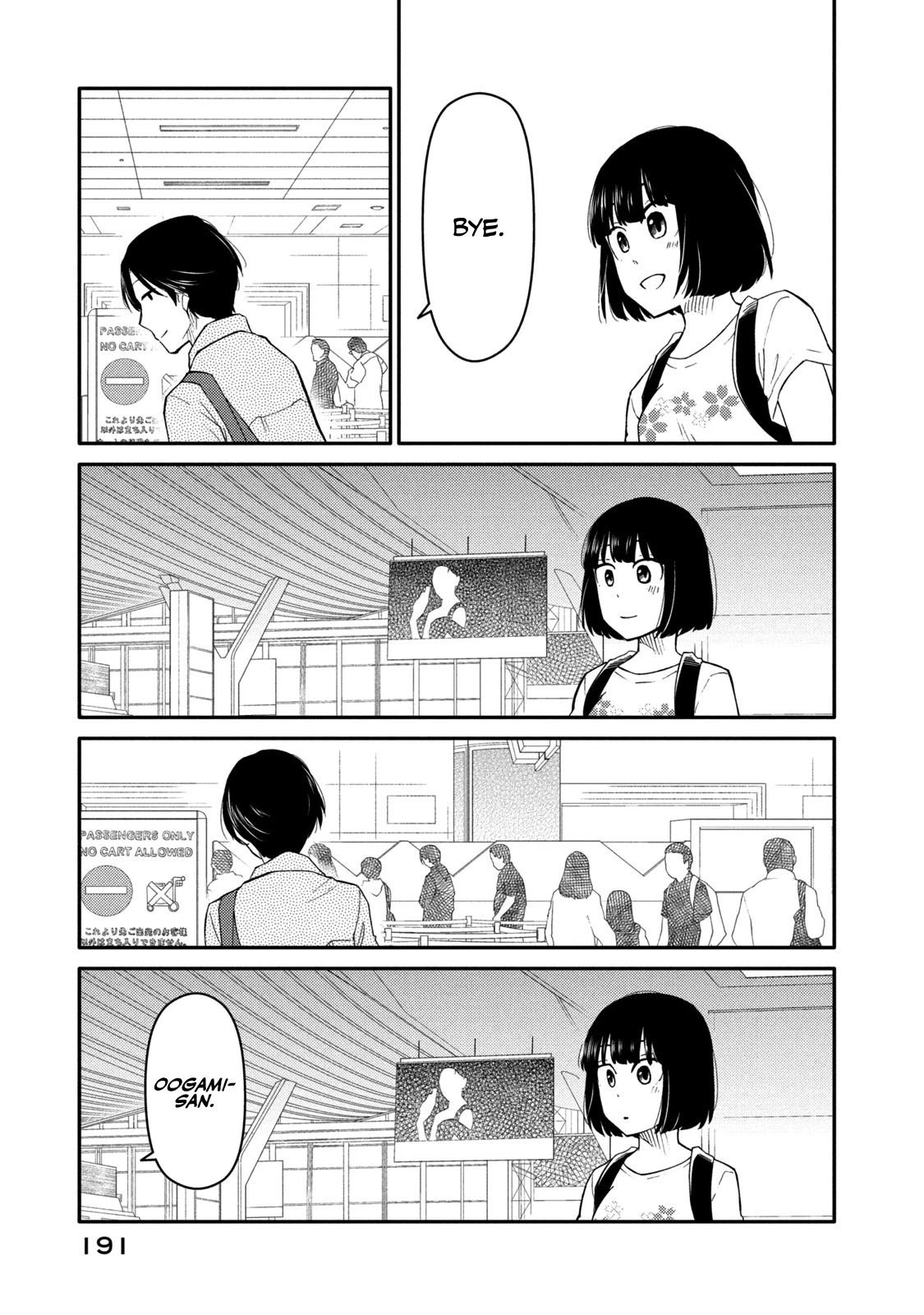 Oogami-san, Dadamore desu Chapter 38 page 24 - Chapter 38: The World's One and Only... [END]