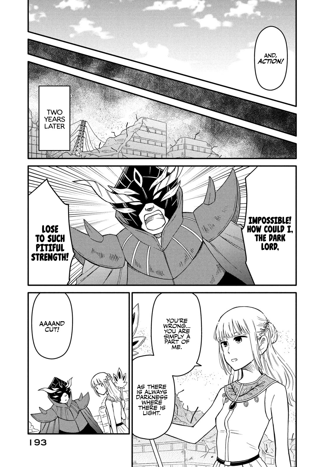 Oogami-san, Dadamore desu Chapter 38 page 26 - Chapter 38: The World's One and Only... [END]