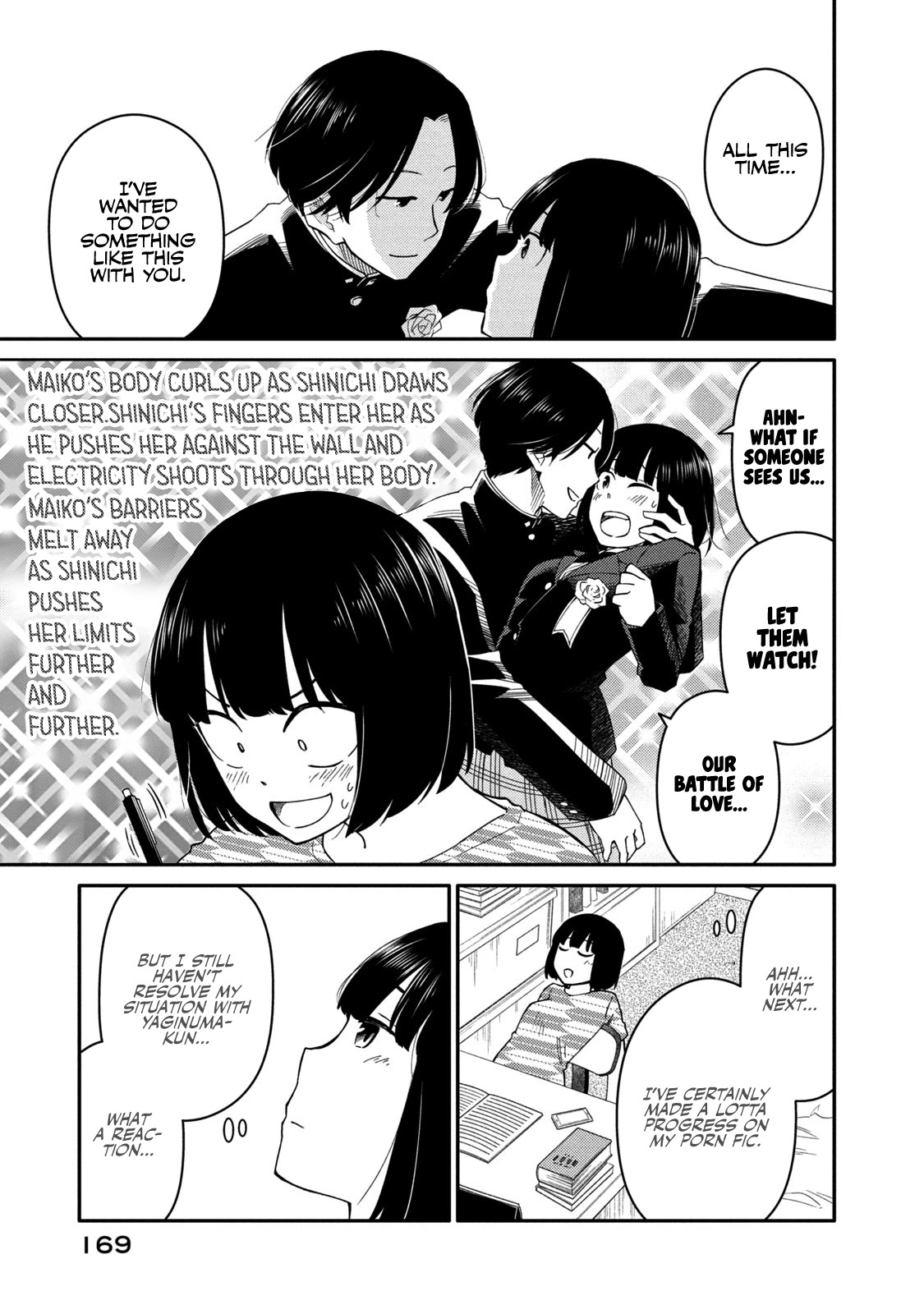 Oogami-san, Dadamore desu Chapter 38 page 3 - Chapter 38: The World's One and Only... [END]