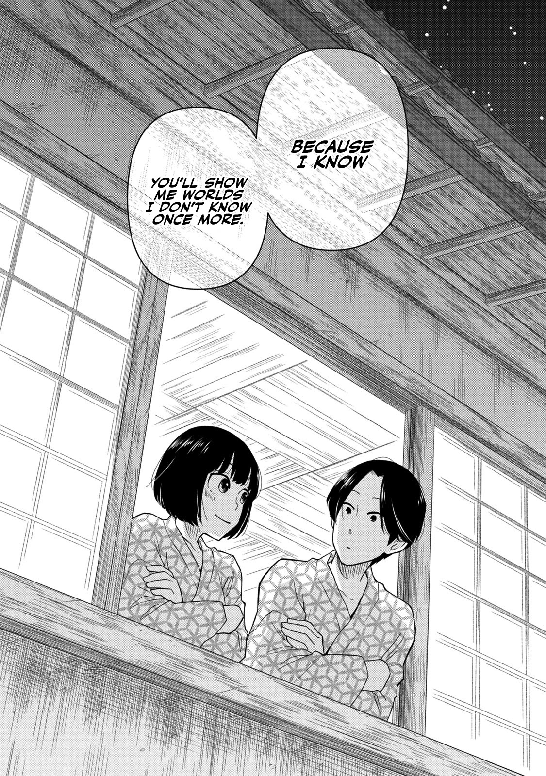 Oogami-san, Dadamore desu Chapter 38 page 32 - Chapter 38: The World's One and Only... [END]