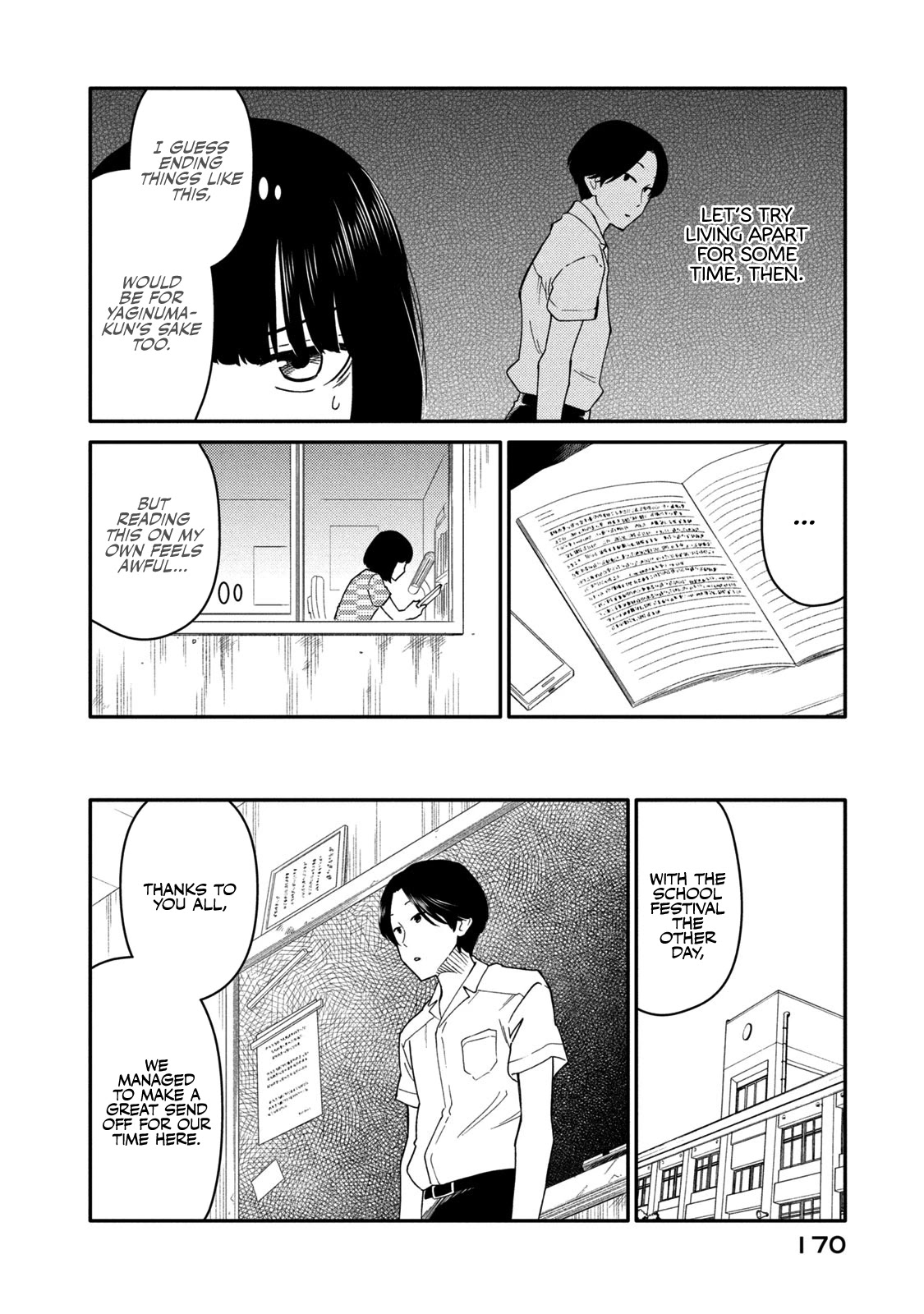 Oogami-san, Dadamore desu Chapter 38 page 4 - Chapter 38: The World's One and Only... [END]