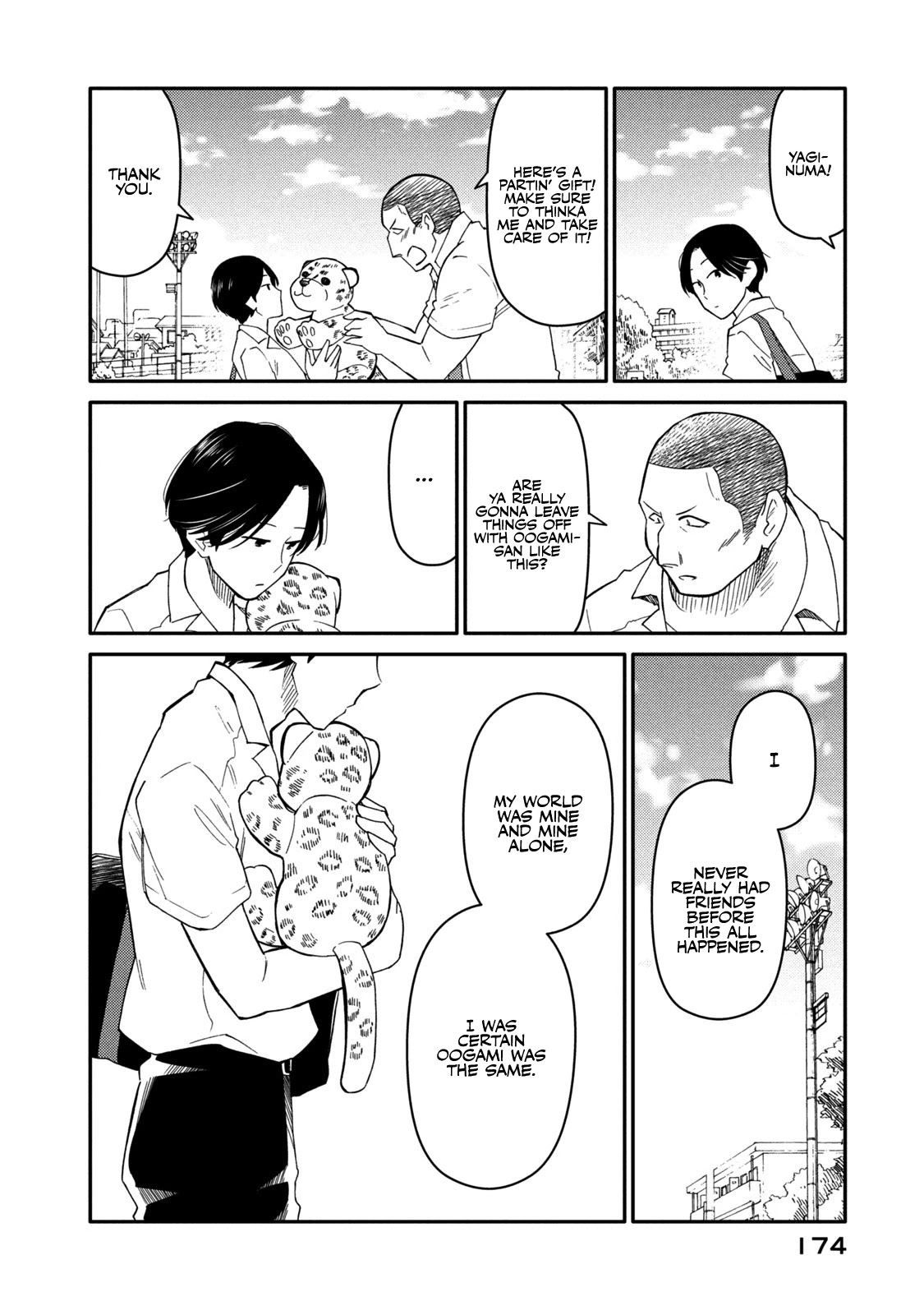 Oogami-san, Dadamore desu Chapter 38 page 8 - Chapter 38: The World's One and Only... [END]