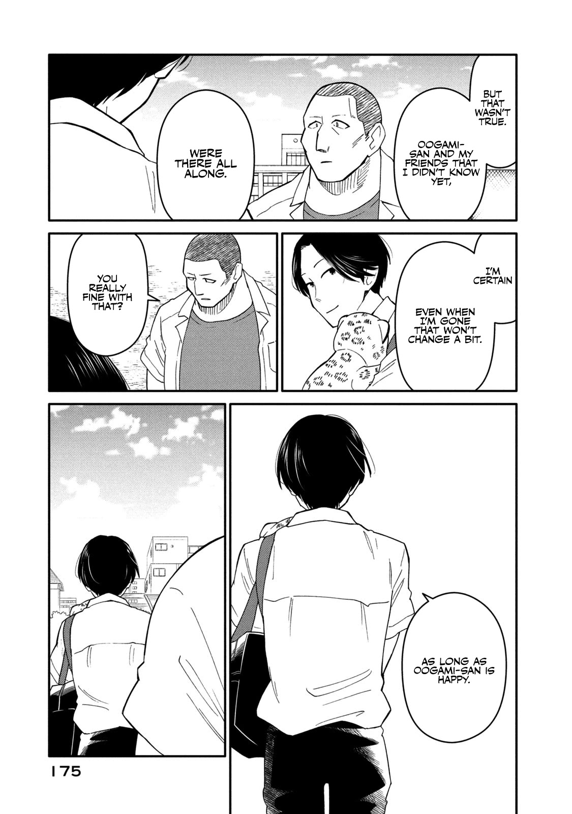Oogami-san, Dadamore desu Chapter 38 page 9 - Chapter 38: The World's One and Only... [END]