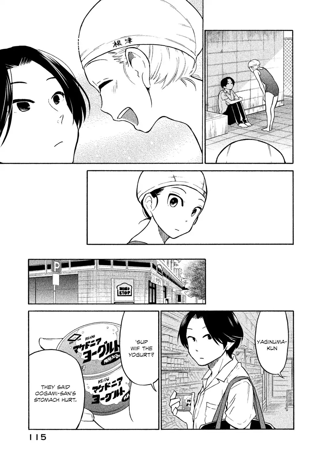 Oogami-san, Dadamore desu Chapter 4 page 11 - Chapter 4: You there, come and grab my pubic hair!