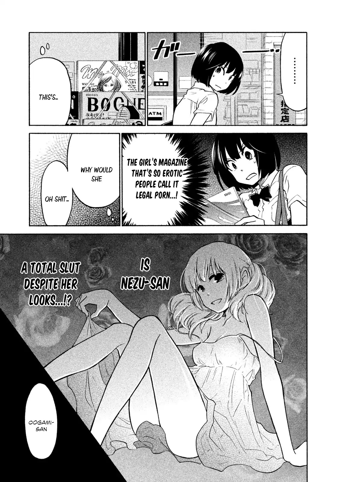 Oogami-san, Dadamore desu Chapter 4 page 15 - Chapter 4: You there, come and grab my pubic hair!