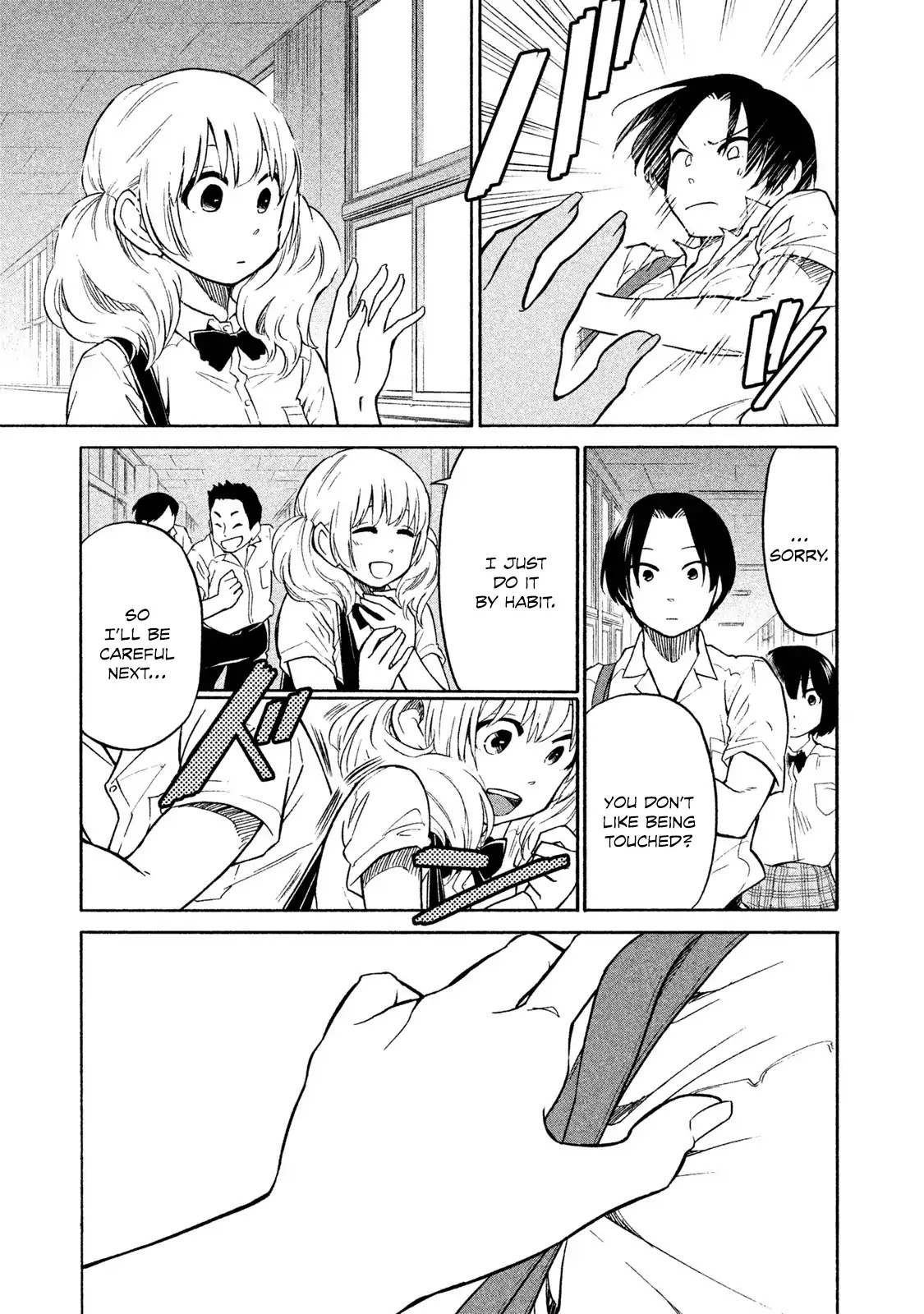 Oogami-san, Dadamore desu Chapter 4 page 19 - Chapter 4: You there, come and grab my pubic hair!