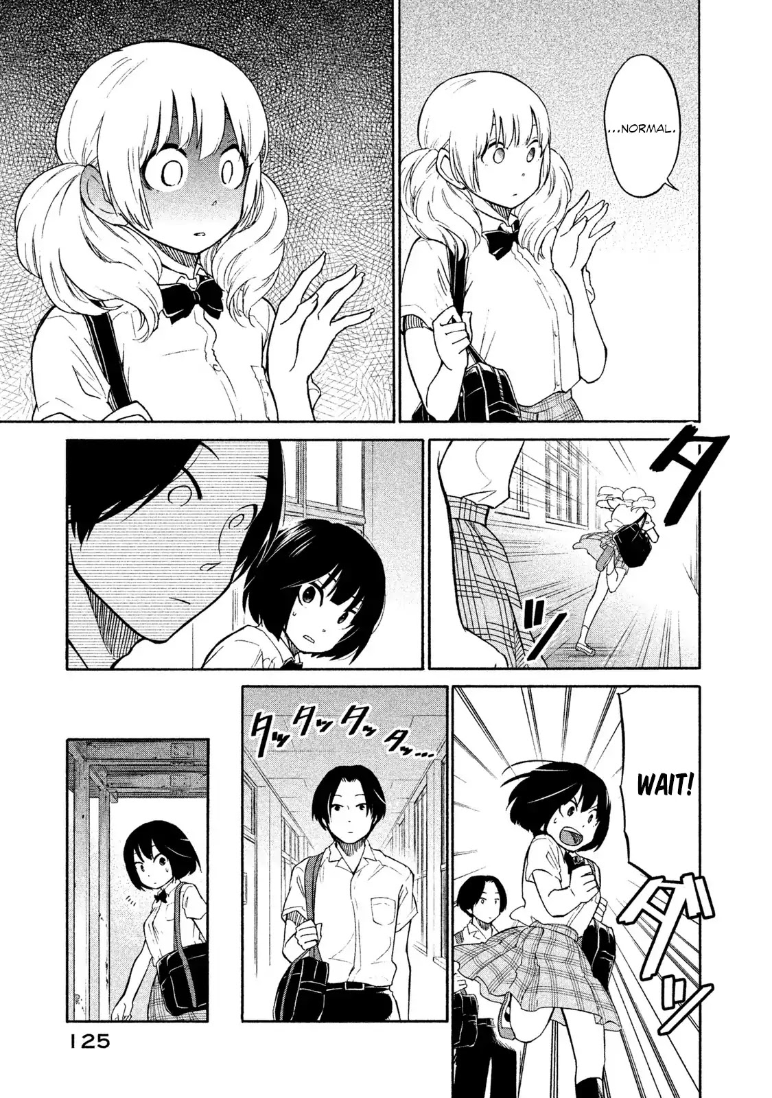 Oogami-san, Dadamore desu Chapter 4 page 21 - Chapter 4: You there, come and grab my pubic hair!